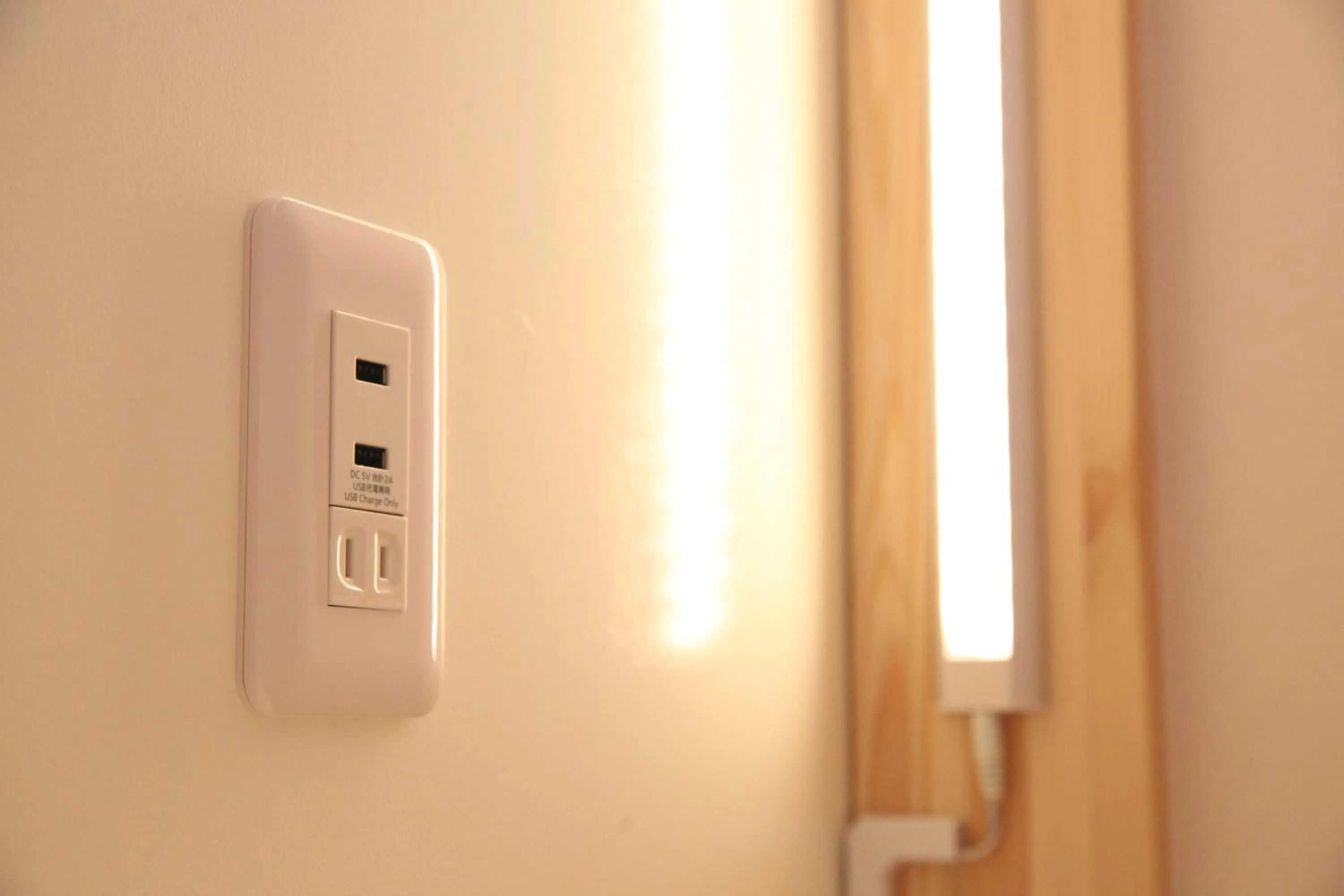 14 Guesthouse Mt.Fuji