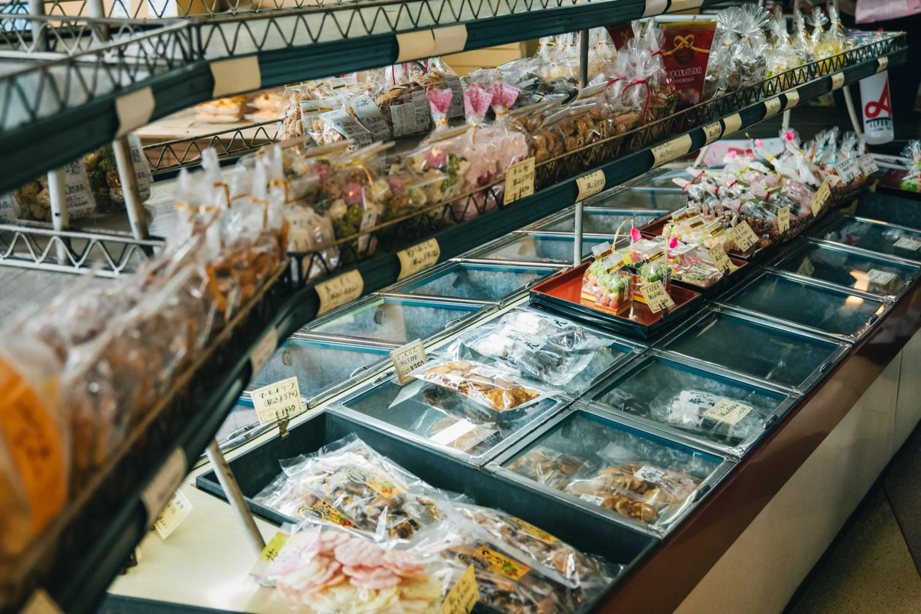 Off site in 14 Guesthouse Mt.Fuji