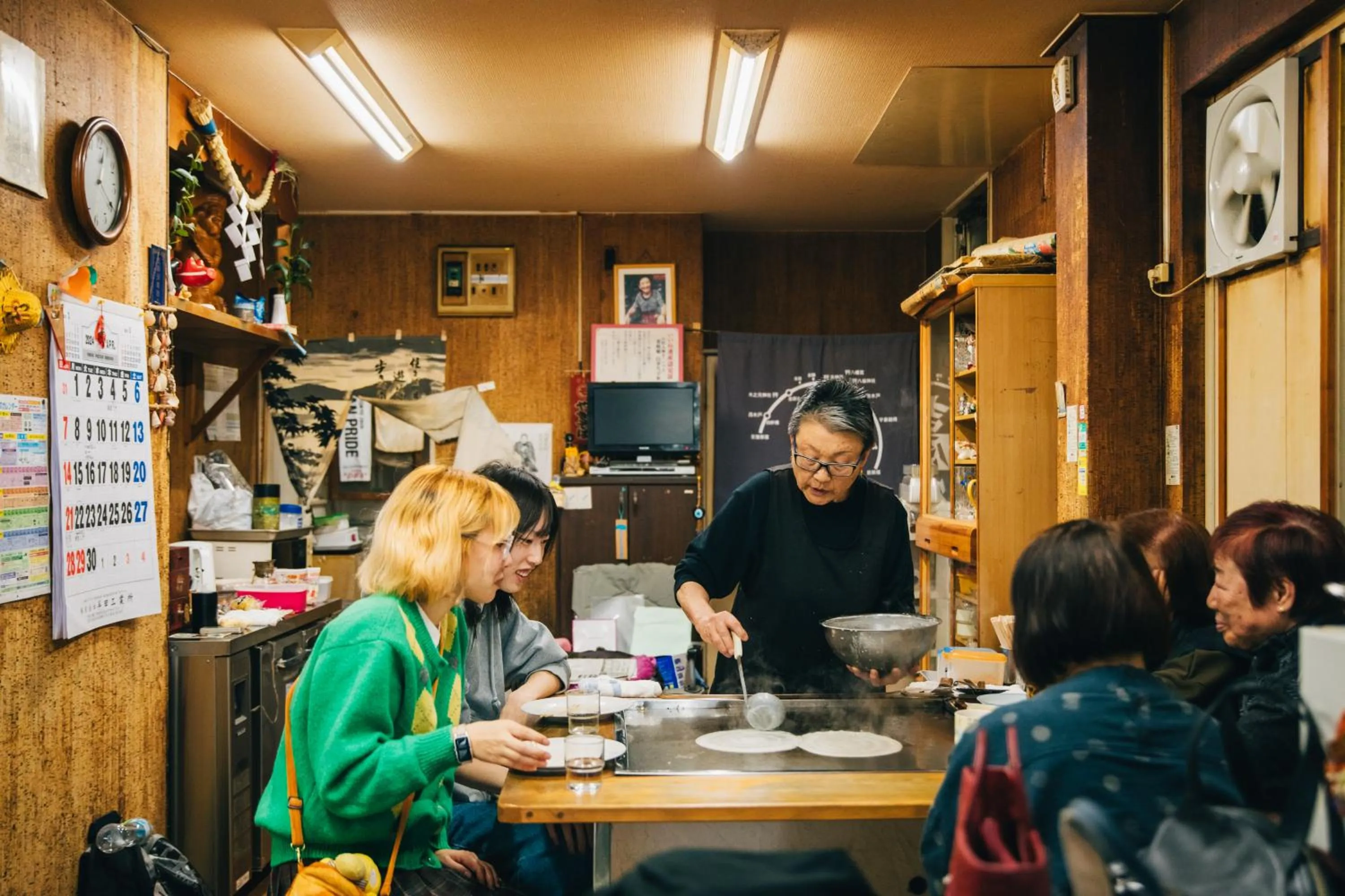 Off site in 14 Guesthouse Mt.Fuji