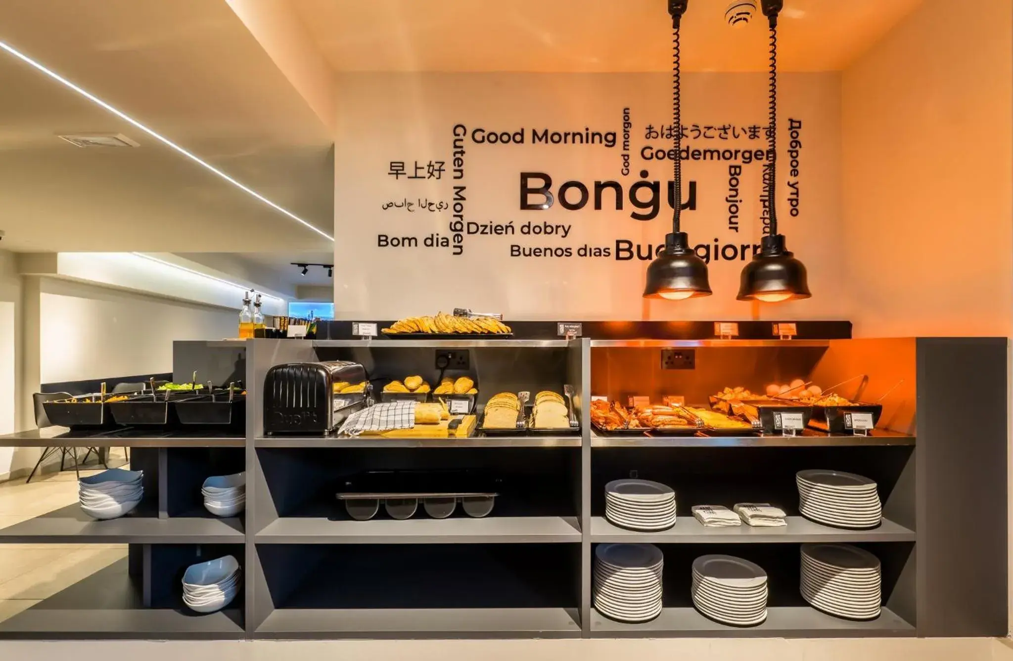 Restaurant/places to eat in Onyx Hotel Restaurant/places to eat in Onyx Hotel