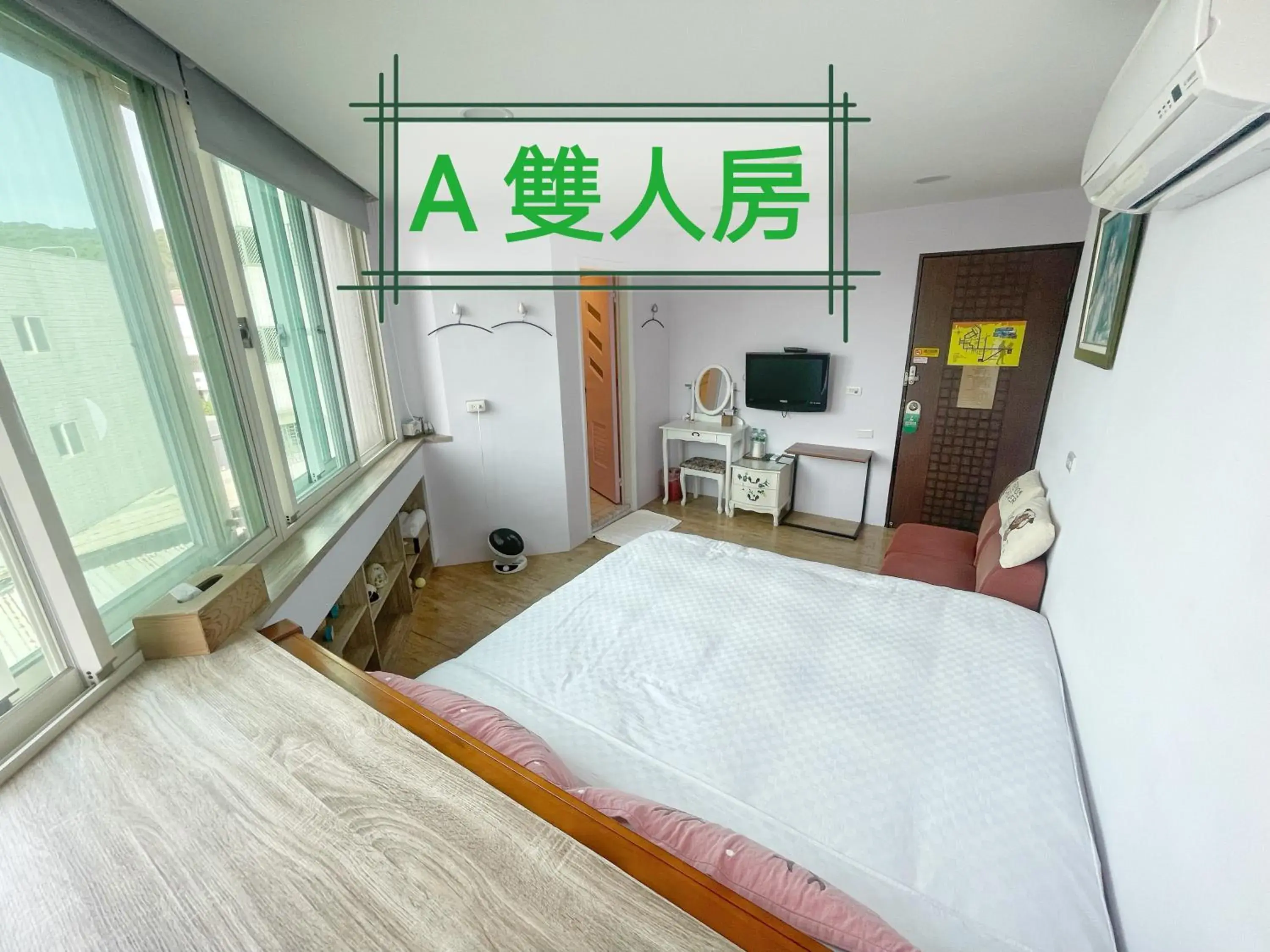 Bed in Yi Jing BnB Bed in Yi Jing BnB