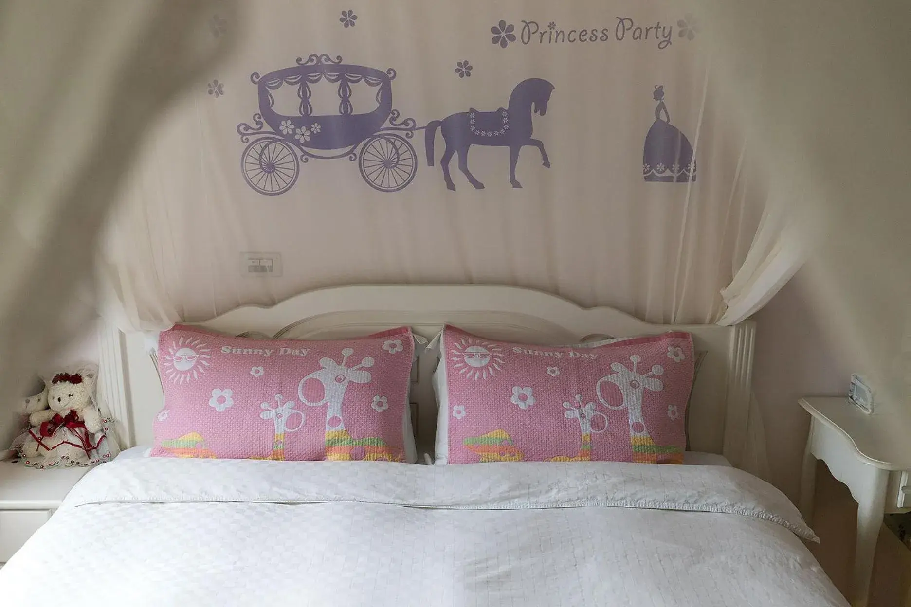 Bed in Yi Jing BnB Bed in Yi Jing BnB