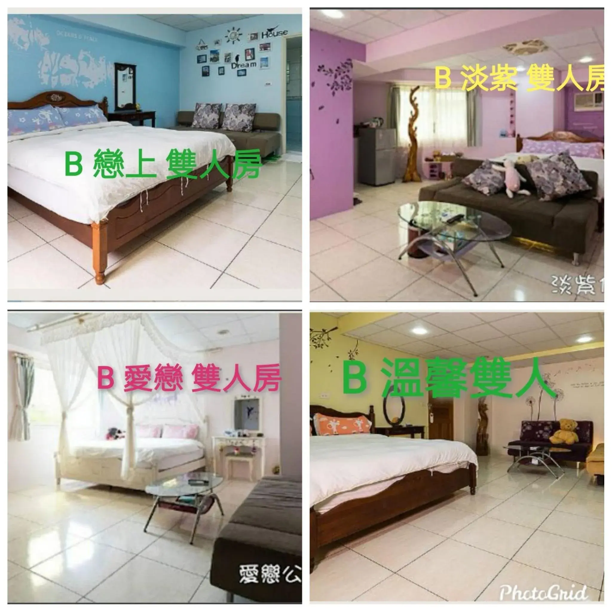 Bed in Yi Jing BnB Bed in Yi Jing BnB