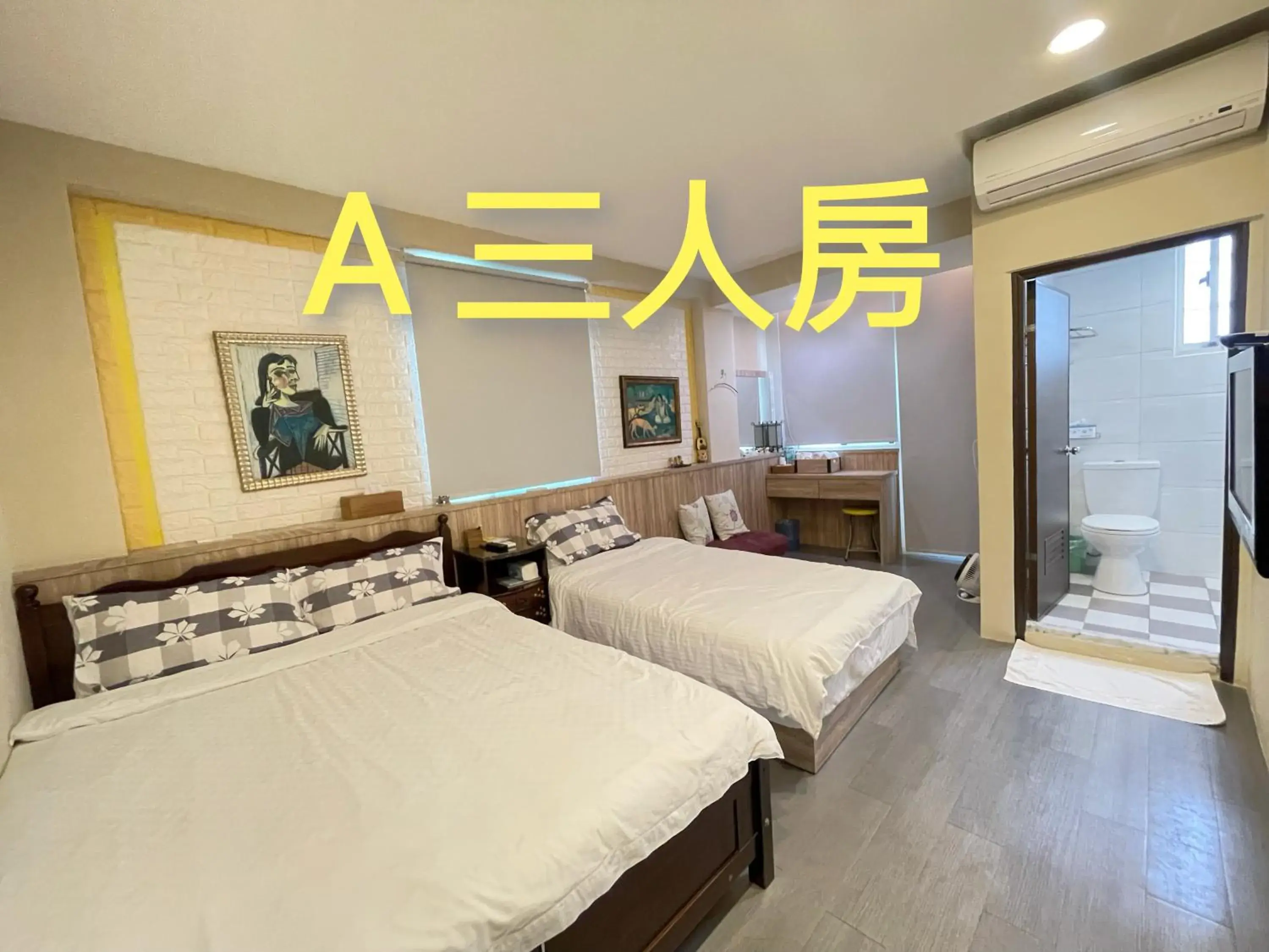 Bed in Yi Jing BnB Bed in Yi Jing BnB