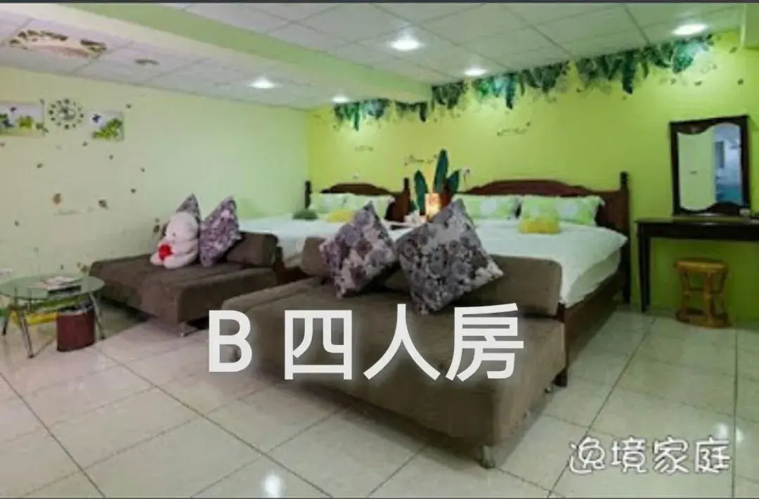 Bed in Yi Jing BnB Bed in Yi Jing BnB
