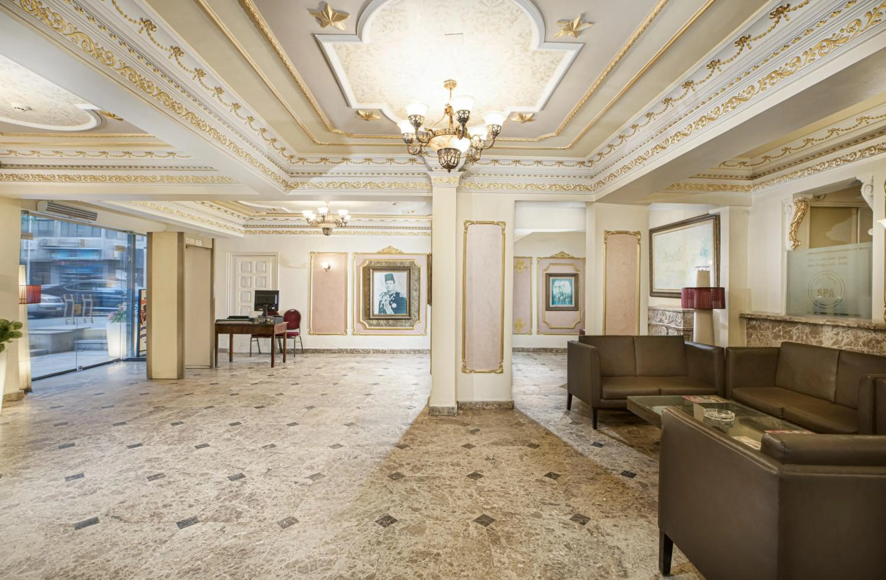 Lobby or reception in Kanzy Hotel Cairo