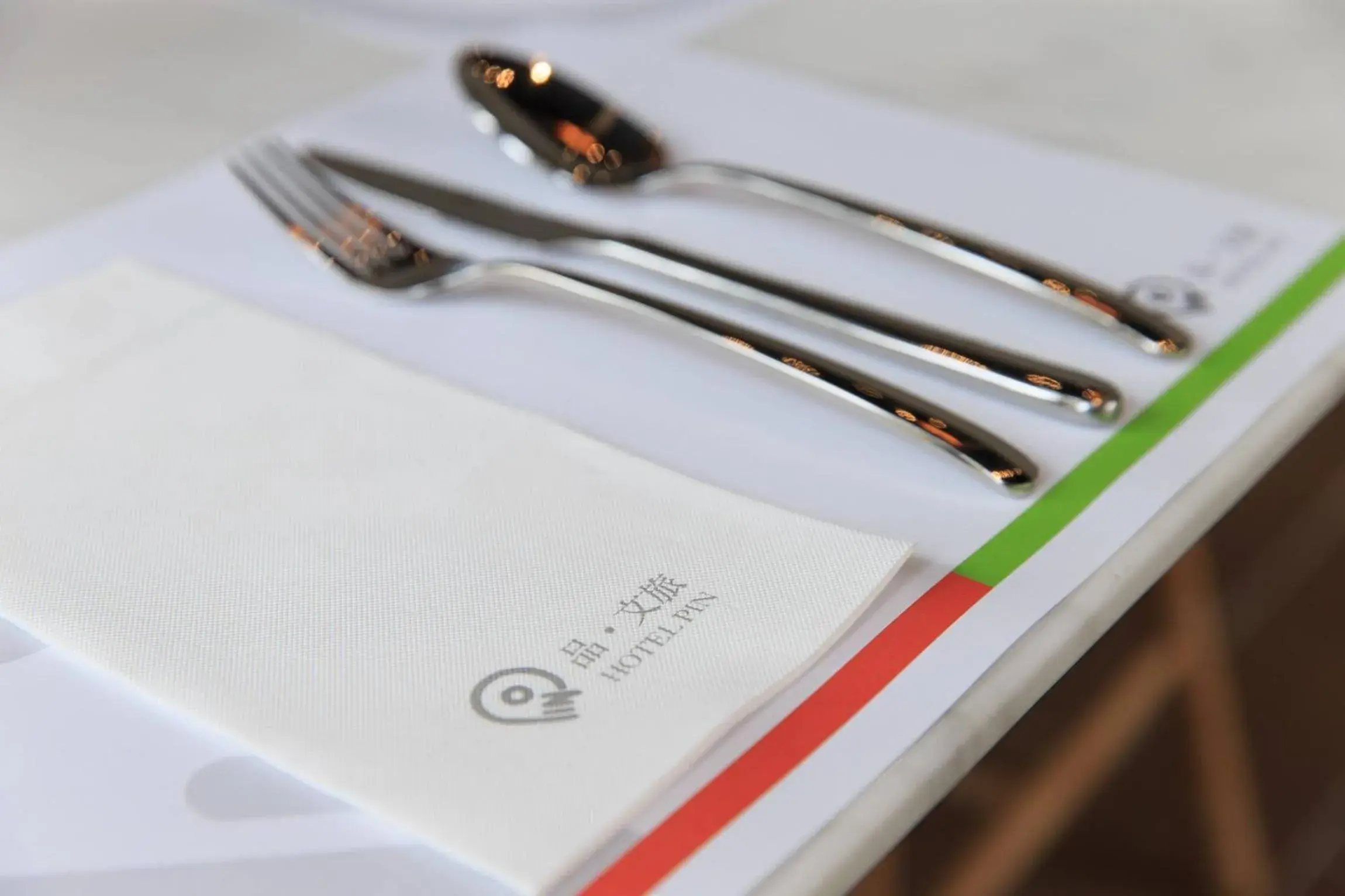 Restaurant/places to eat in HOTEL PIN Jiaoxi Restaurant/places to eat in HOTEL PIN Jiaoxi