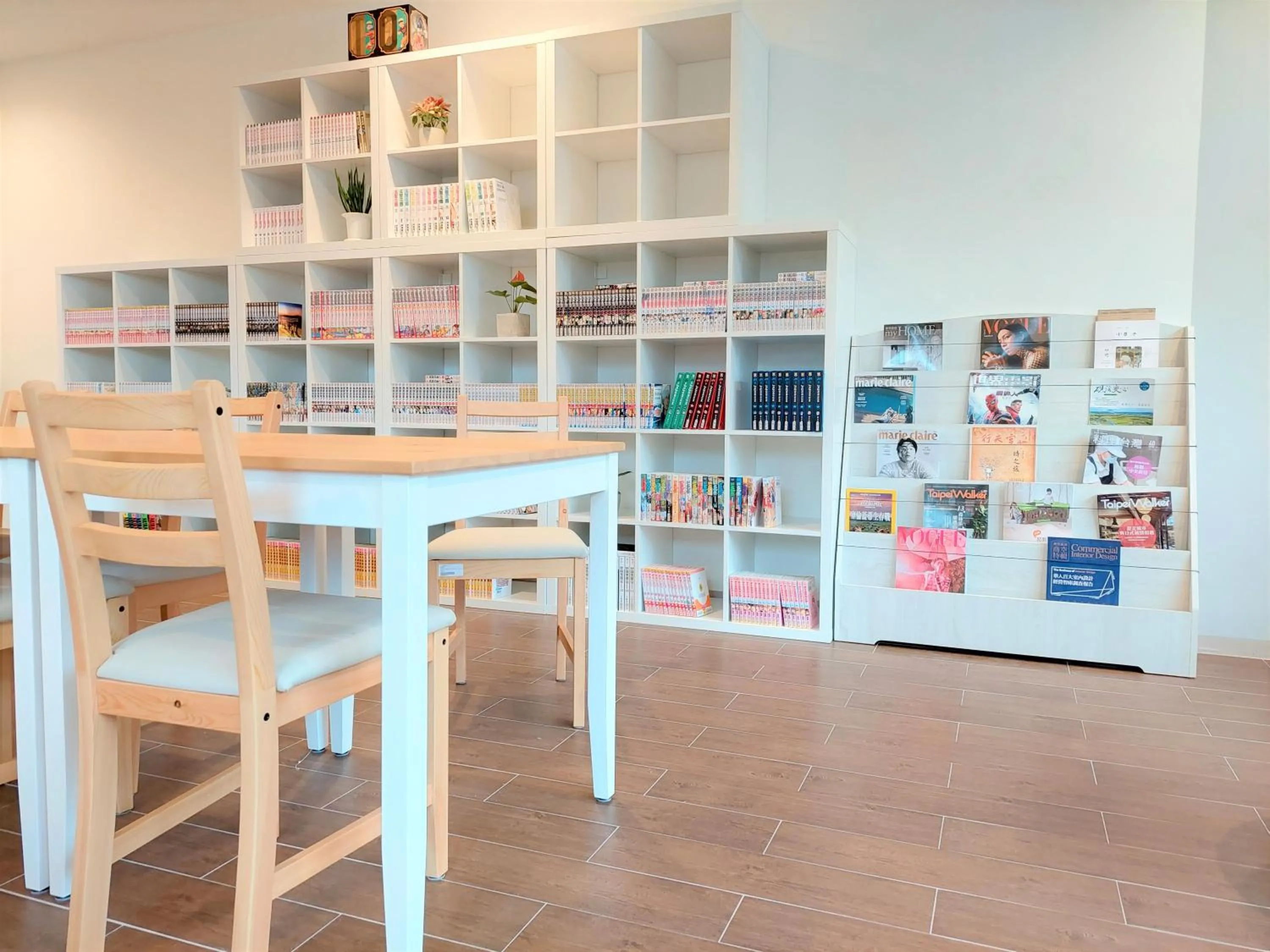 Library in HOTEL PIN Jiaoxi