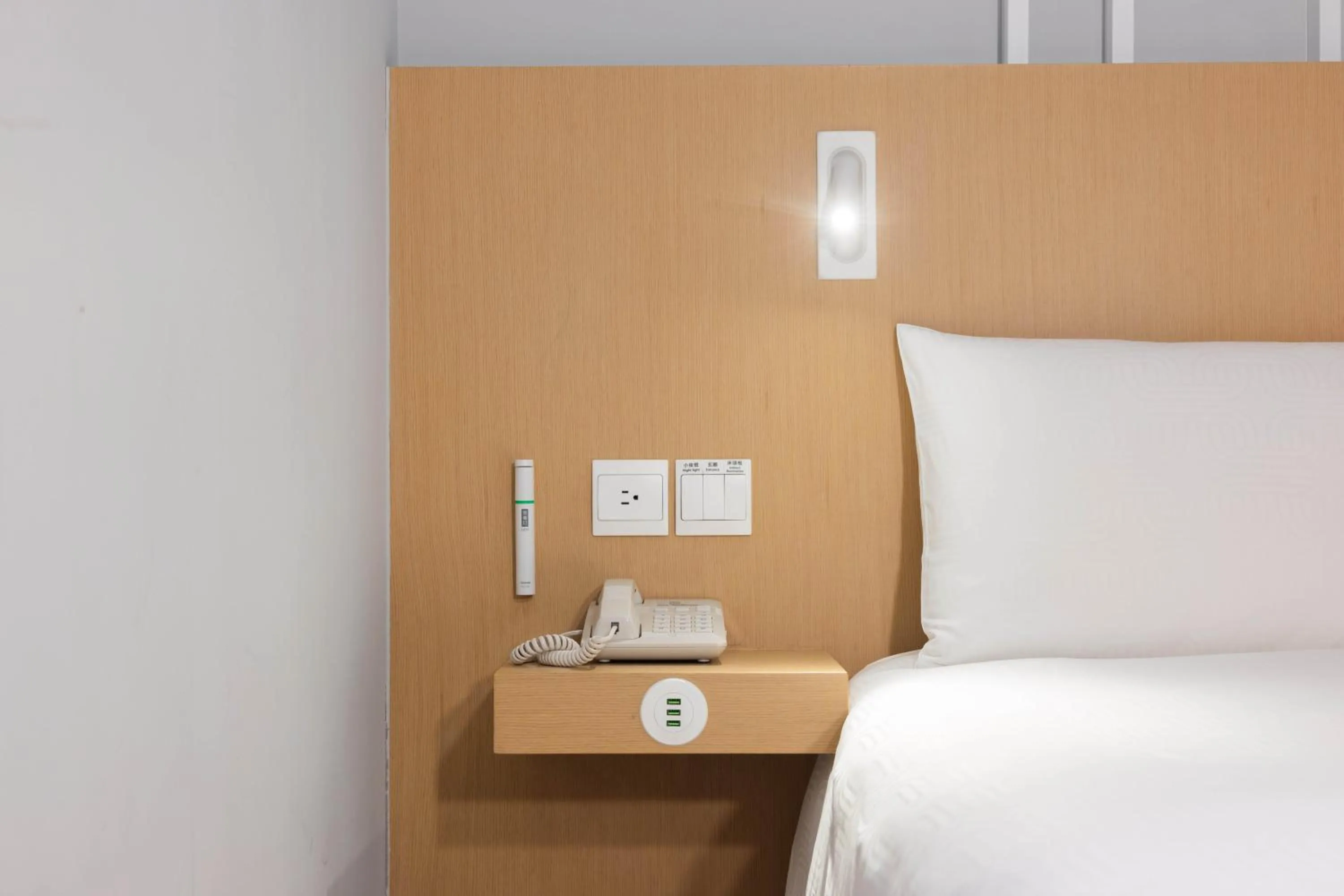 Area and facilities, Bed in HOTEL PIN Jiaoxi