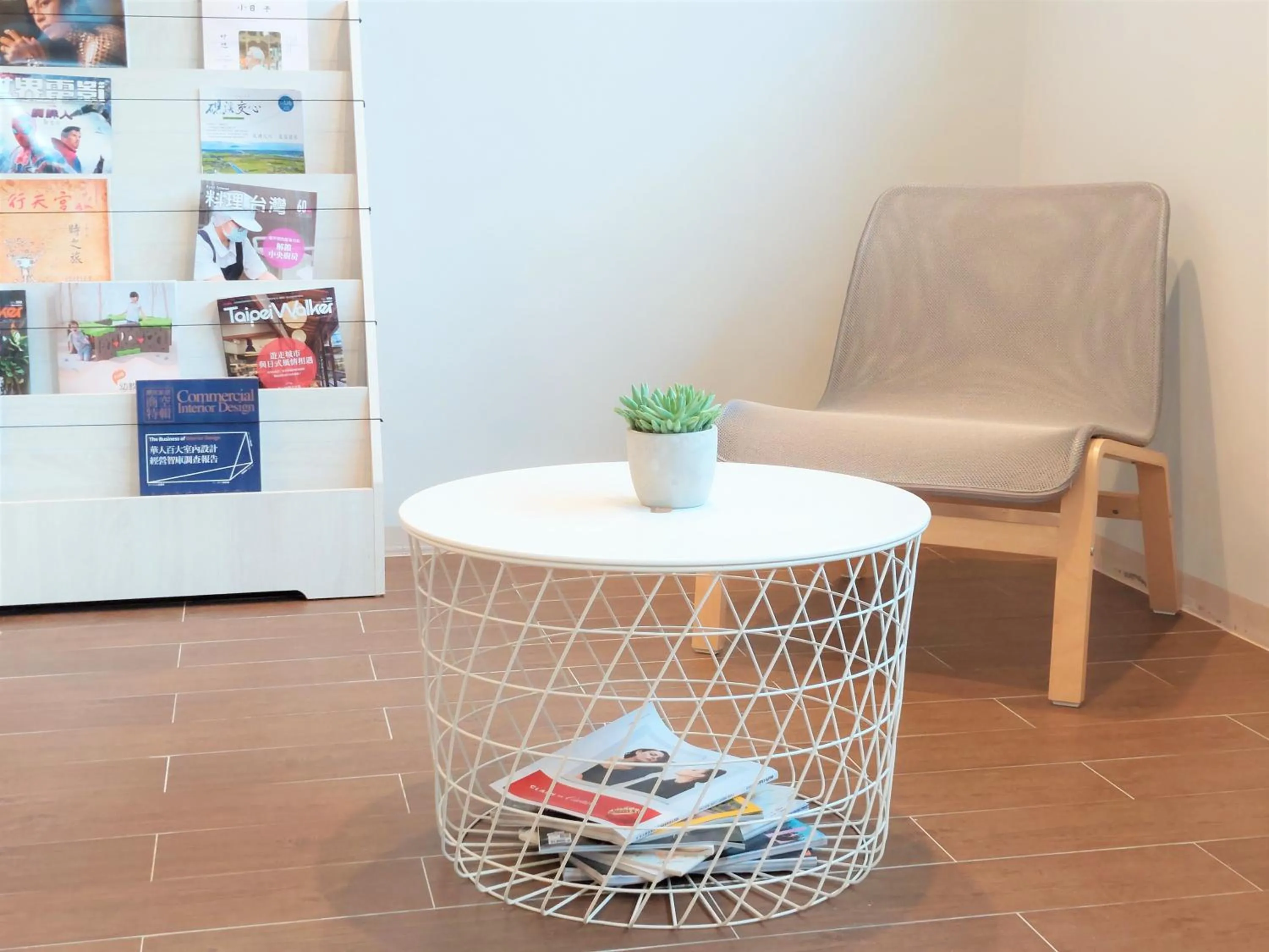 Library in HOTEL PIN Jiaoxi