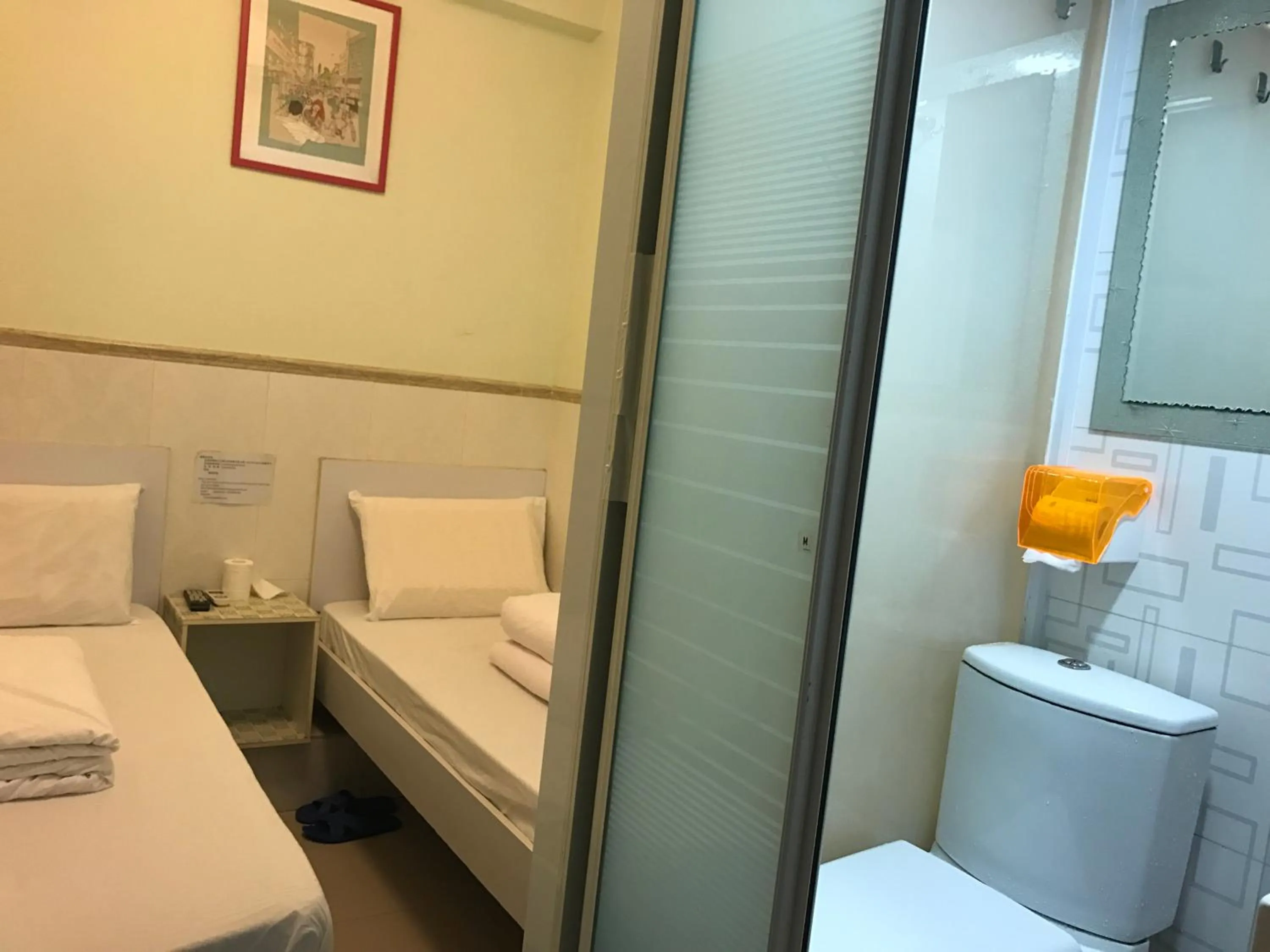 Photo of the whole room, Bed in Beverly Guest House