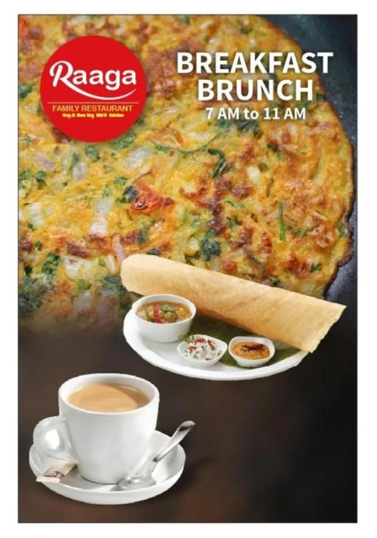 Breakfast in Gaurika Residency Boarding & Lodging - Padubidri Breakfast in Gaurika Residency Boarding & Lodging - Padubidri