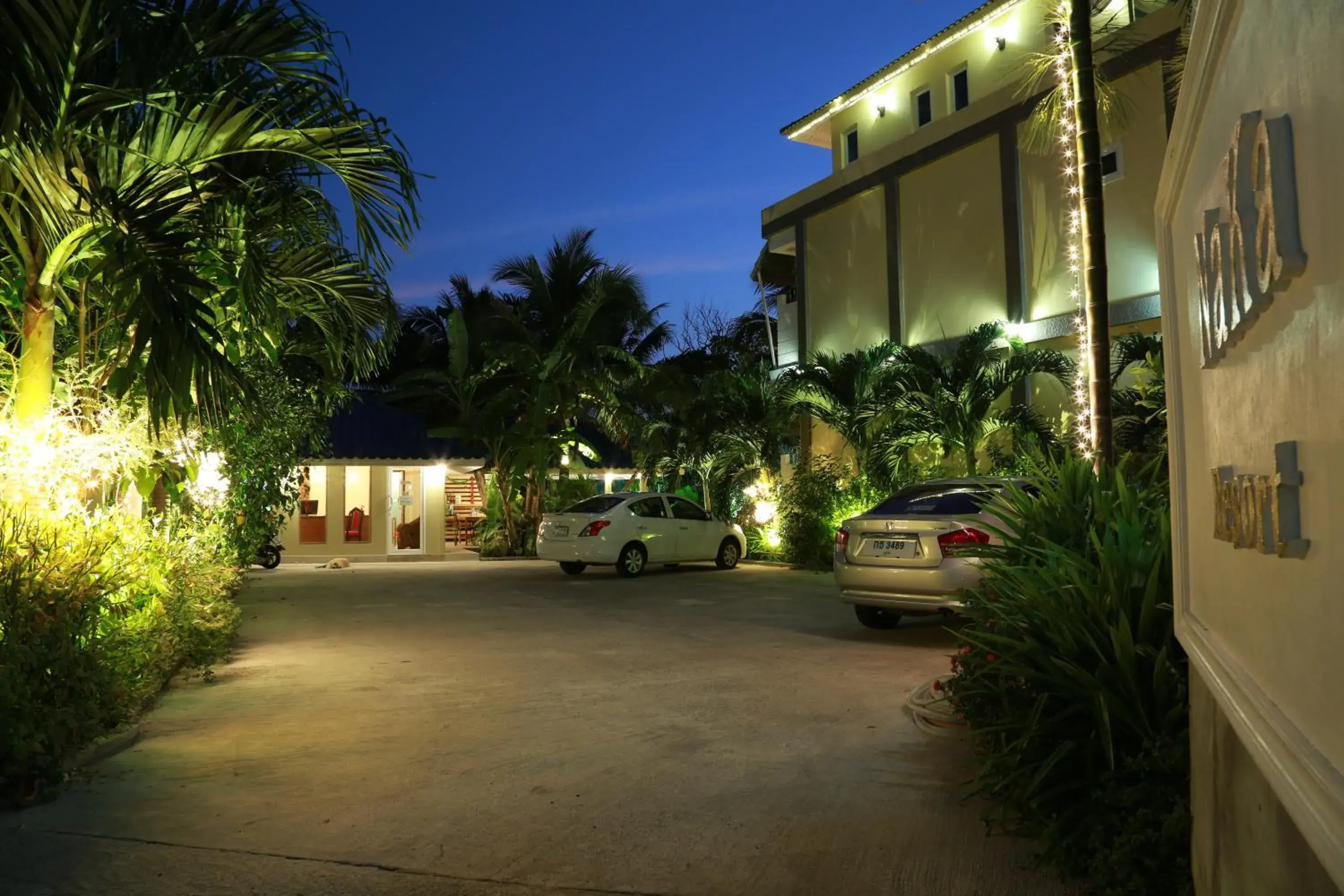 Facade/entrance in Naka Resort Facade/entrance in Naka Resort