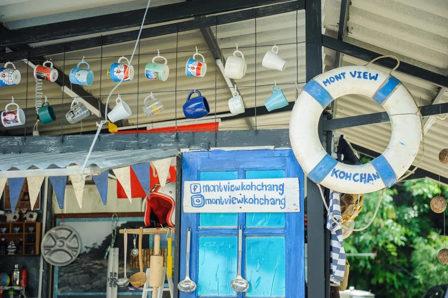 MontView Koh Chang