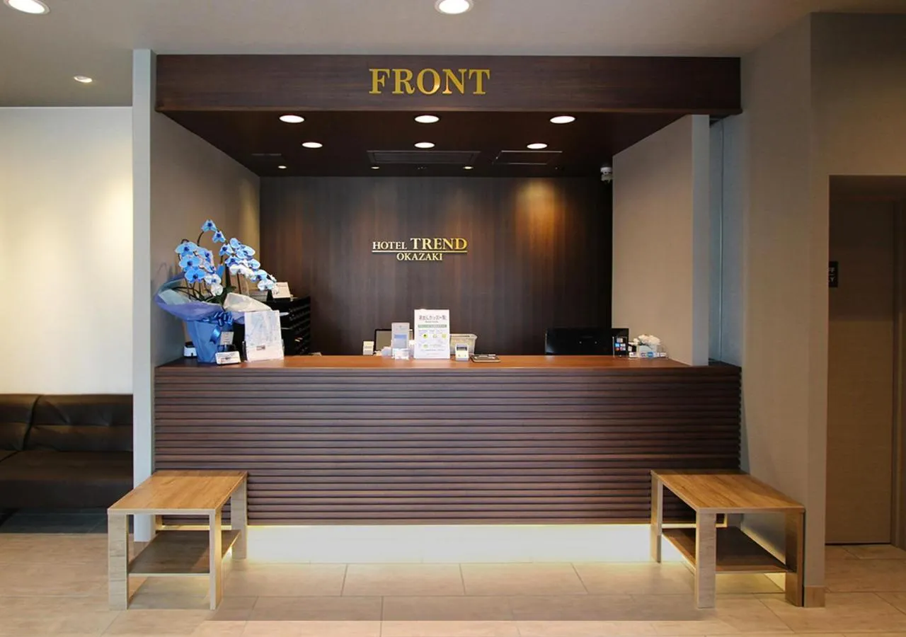 Lobby or reception in Hotel Trend Okazaki Ekimae