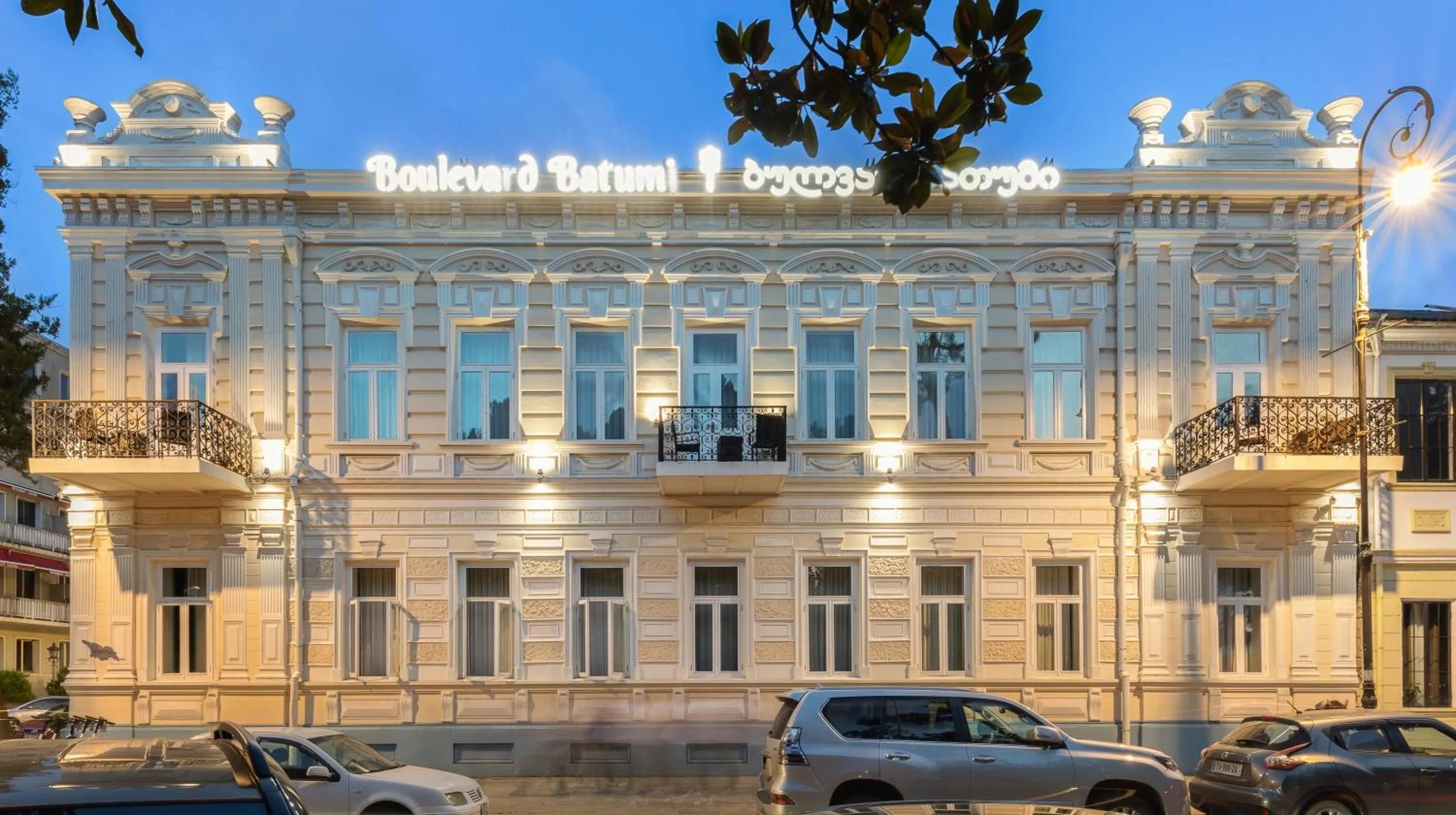 Property building in Boulevard Hotel Batumi