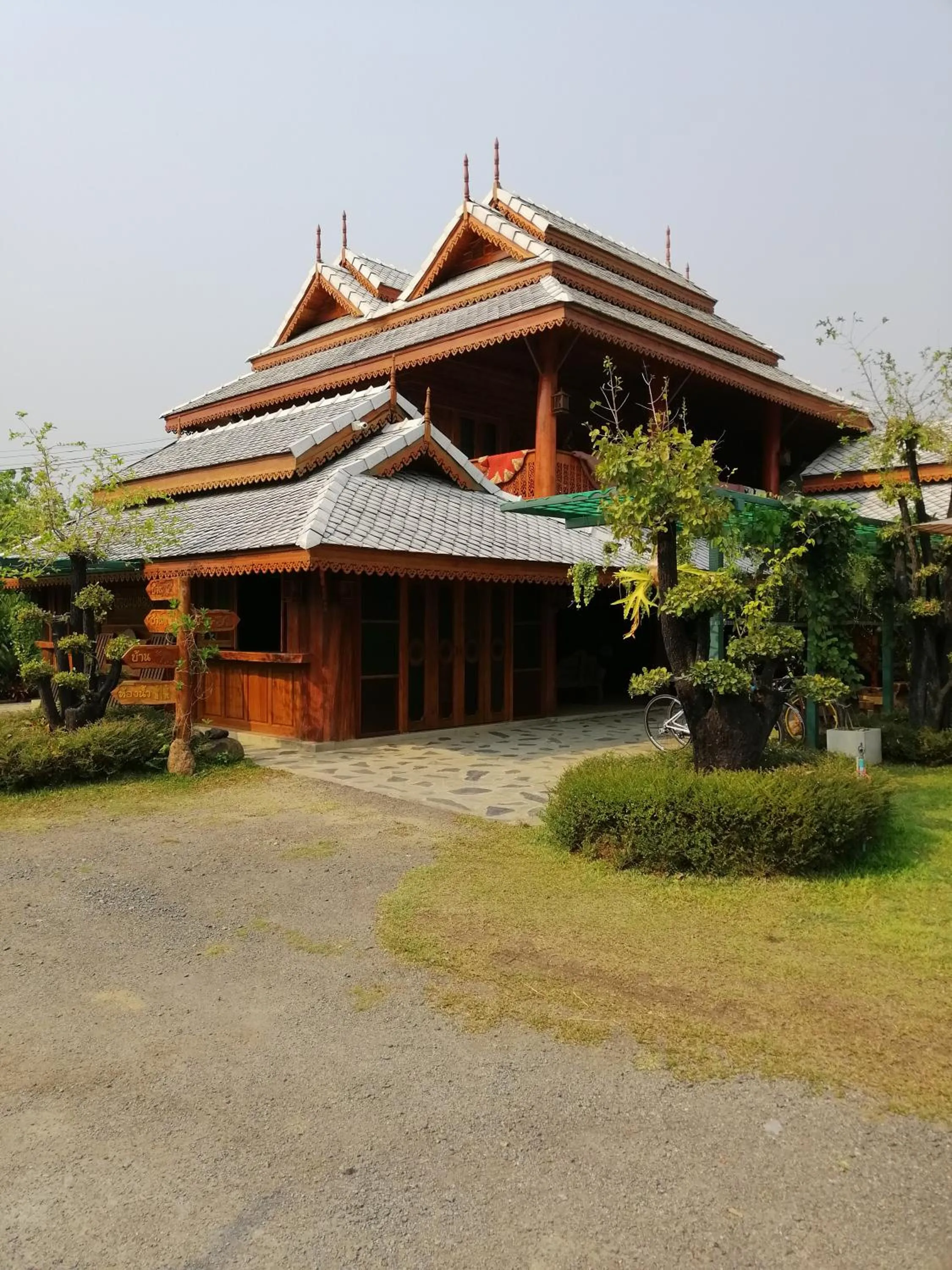 Heanmaeloung Resort.
