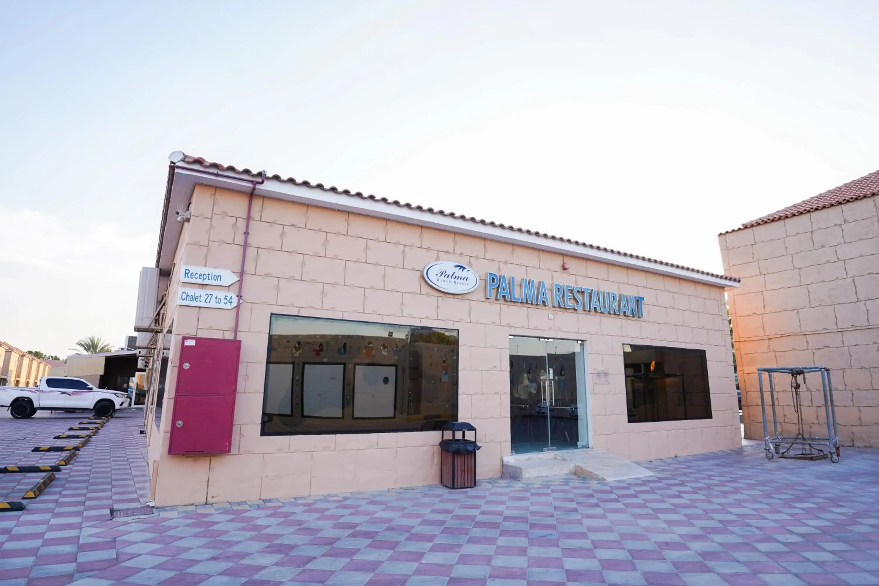 Restaurant/places to eat in Palma Beach Resort & Spa Restaurant/places to eat in Palma Beach Resort & Spa