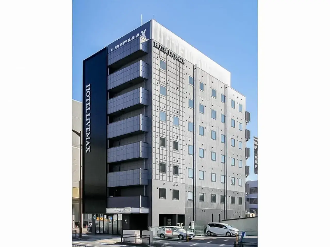 Property building in HOTEL LiVEMAX Aichi Toyota Ekimae Property building in HOTEL LiVEMAX Aichi Toyota Ekimae