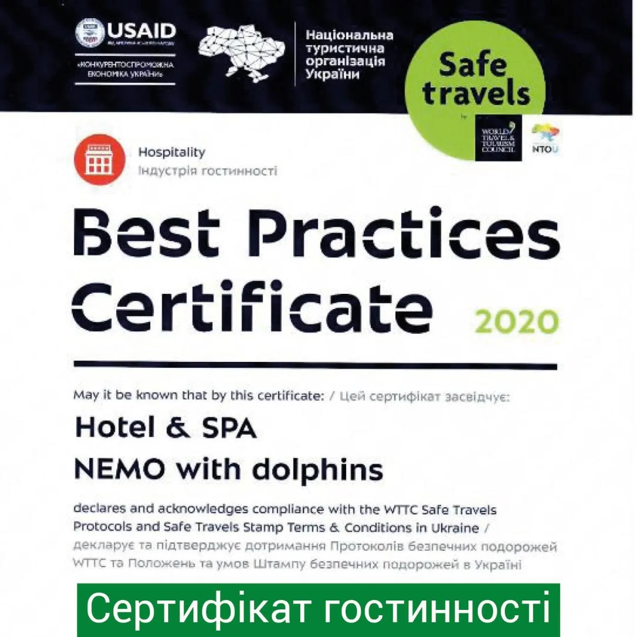 Hotel & Spa NEMO with dolphins