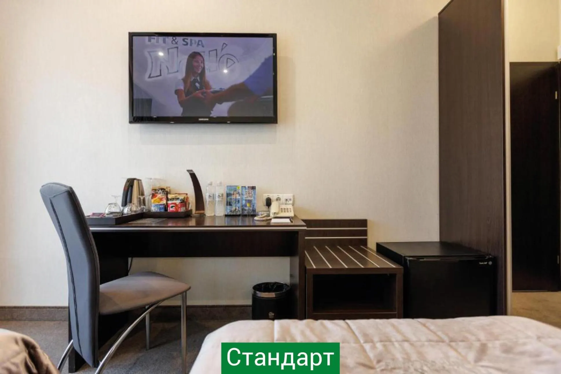 Bed in Hotel & Spa NEMO with dolphins