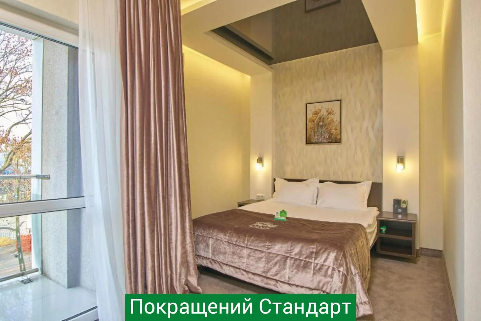 Bed in Hotel & Spa NEMO with dolphins