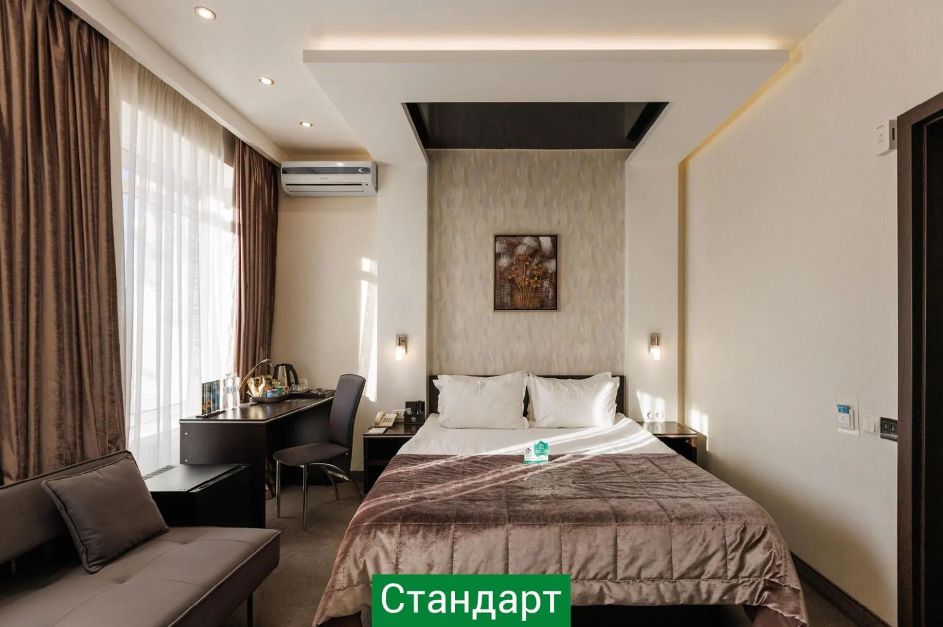 Bed in Hotel & Spa NEMO with dolphins