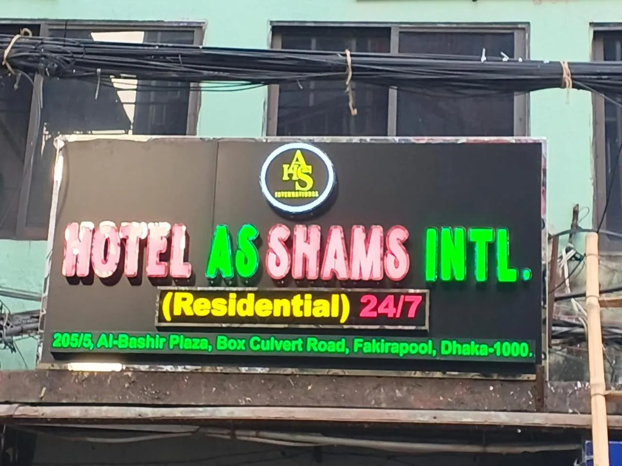 Hotel As Shams International