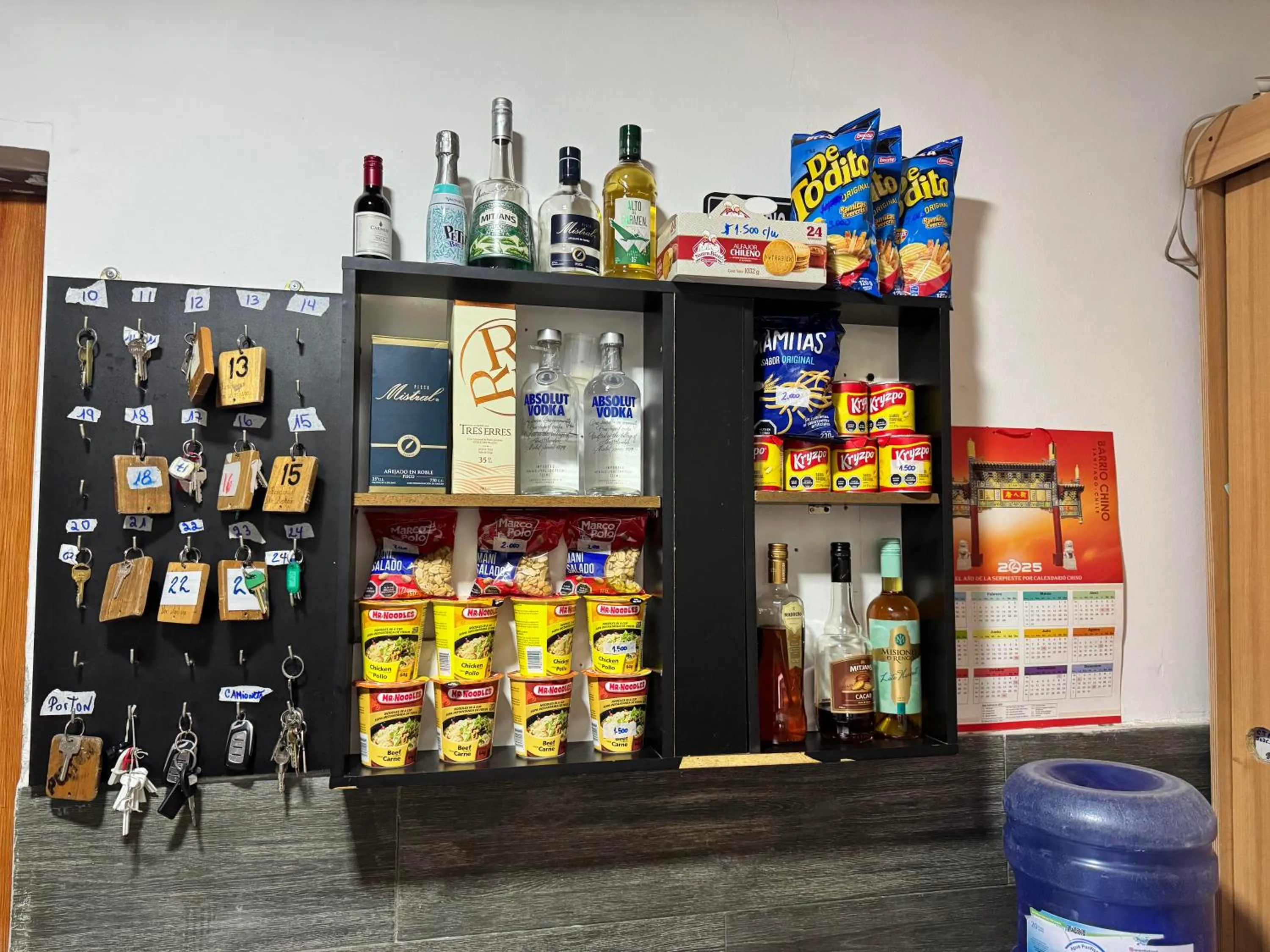 Restaurant/places to eat in Residencial Don Santiago