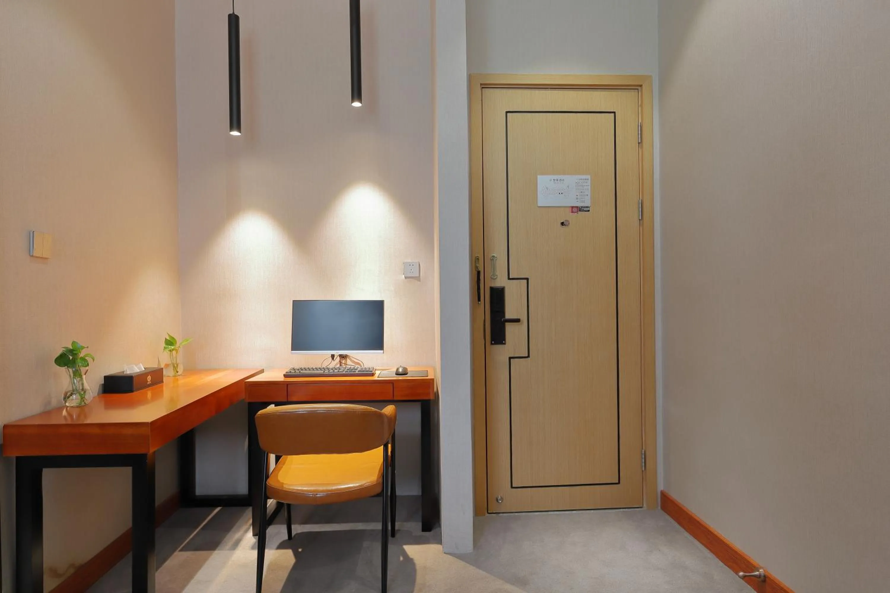 Mengguo Hotel Pudong Airport