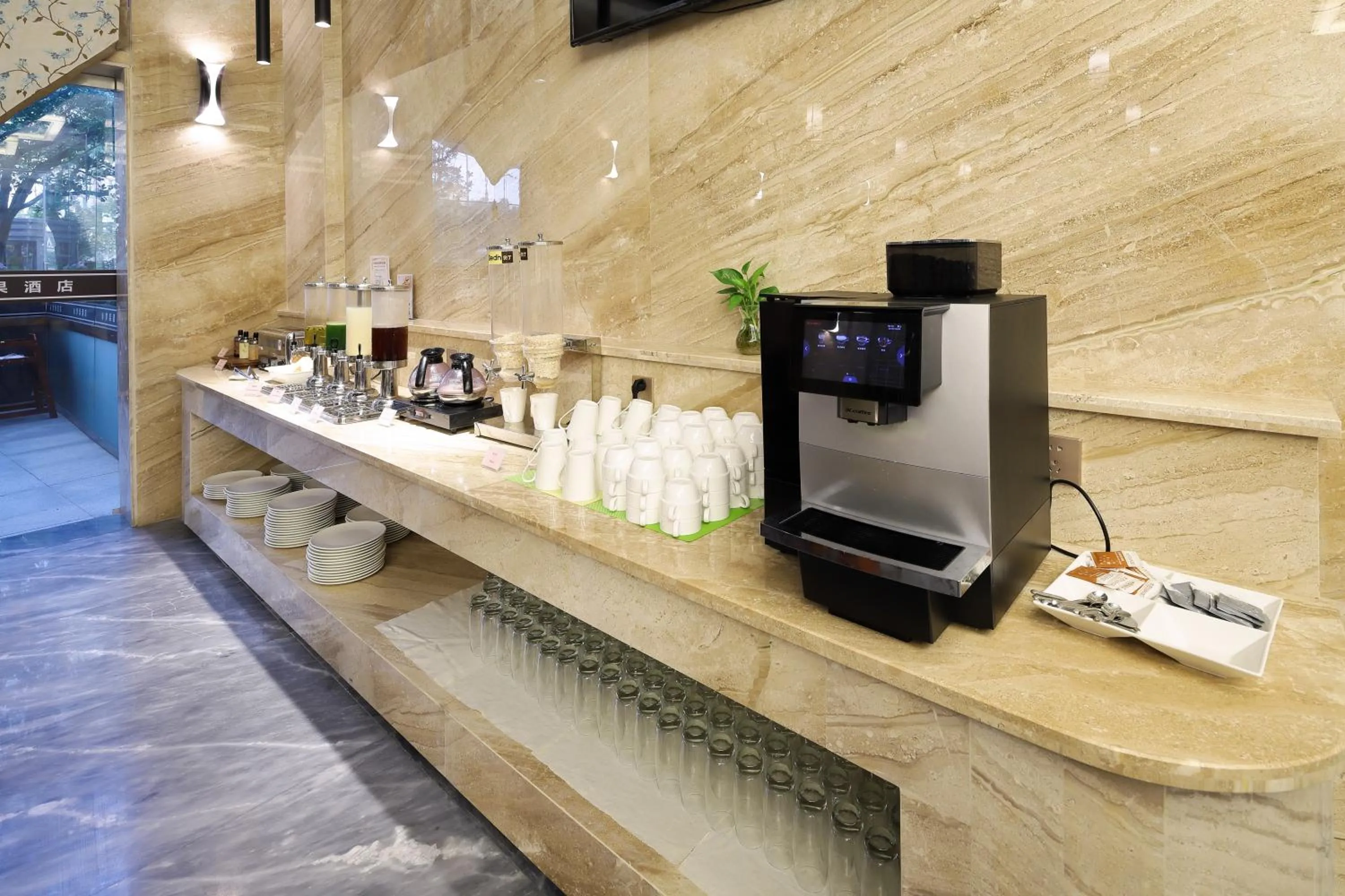 Coffee/tea facilities in Mengguo Hotel Pudong Airport