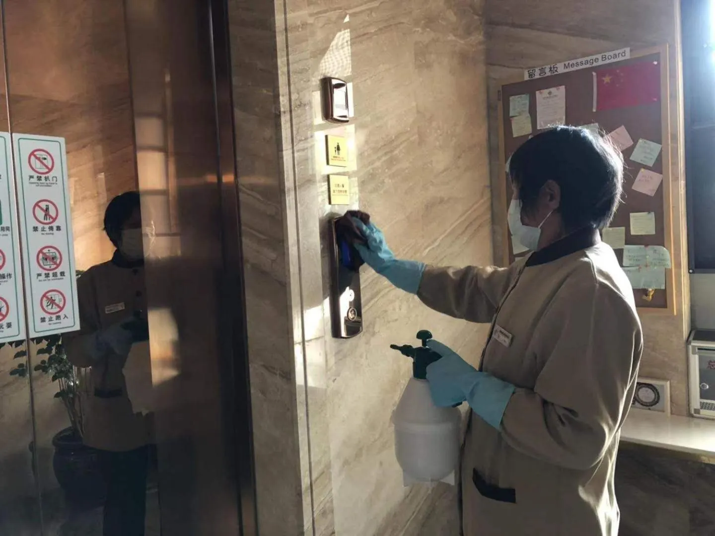 Mengguo Hotel Pudong Airport