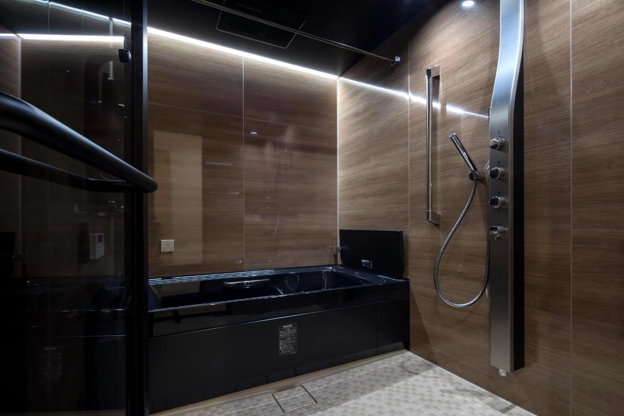 Shower in Randor Residence Hiroshima Suites