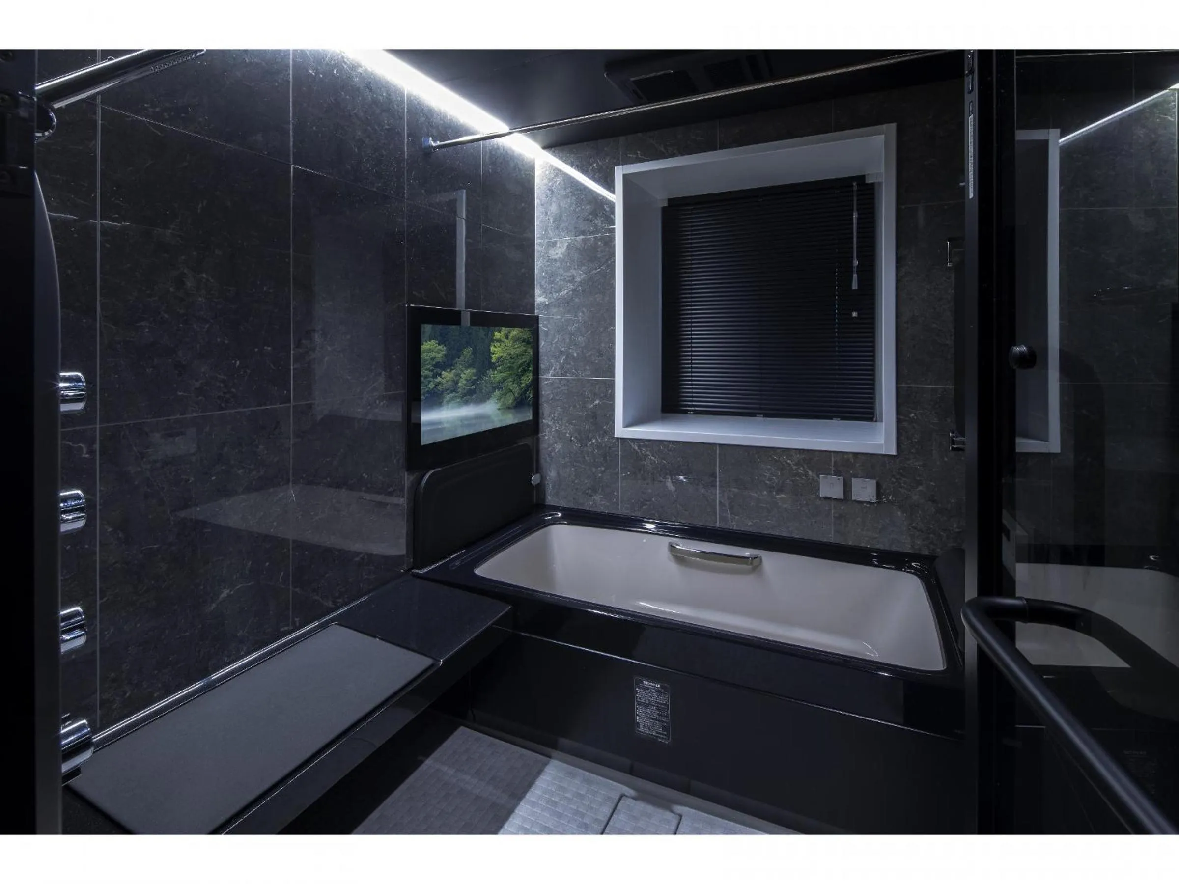 Shower in Randor Residence Hiroshima Suites