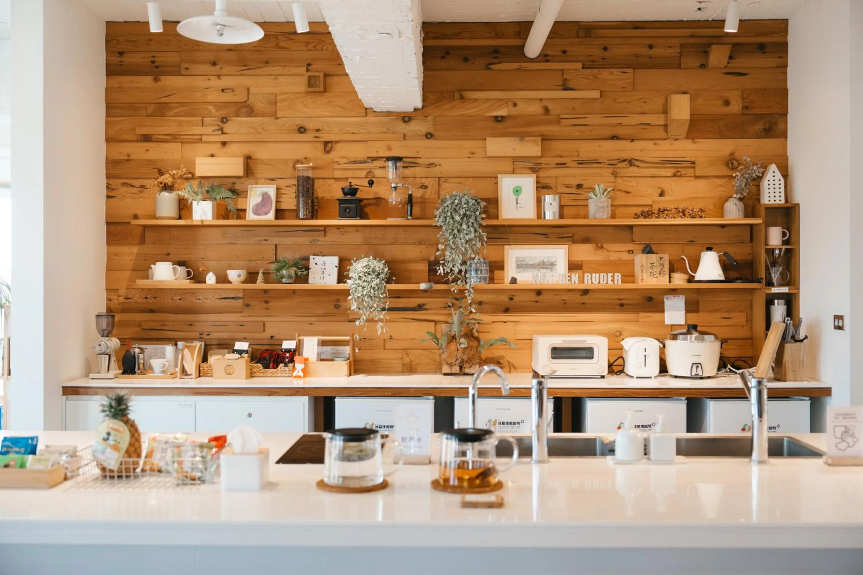 Coffee/tea facilities in Norden Ruder Hostel Taichung