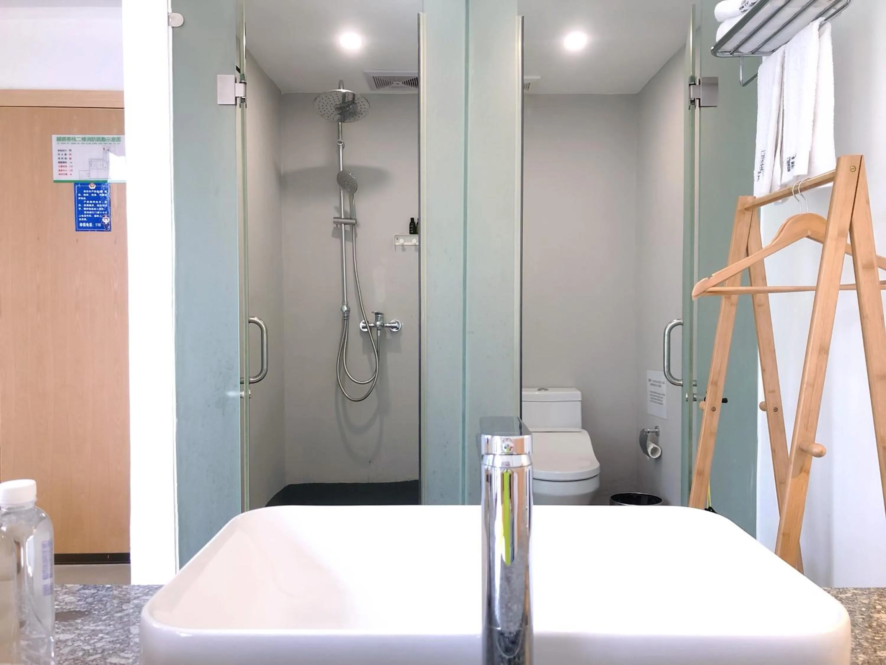 Yangshuo Serene Cove Hotel