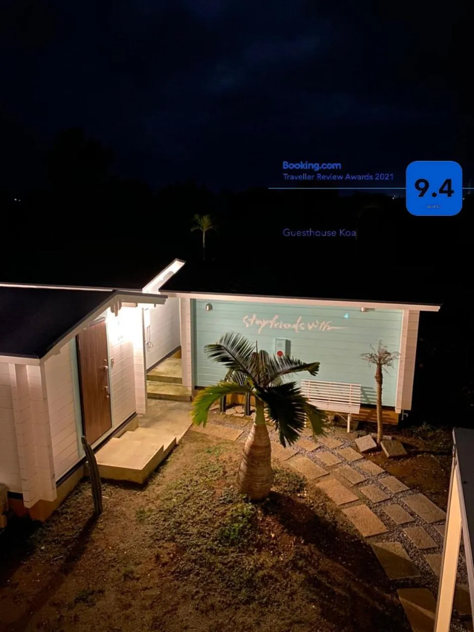 Facade/entrance in Guesthouse Koa