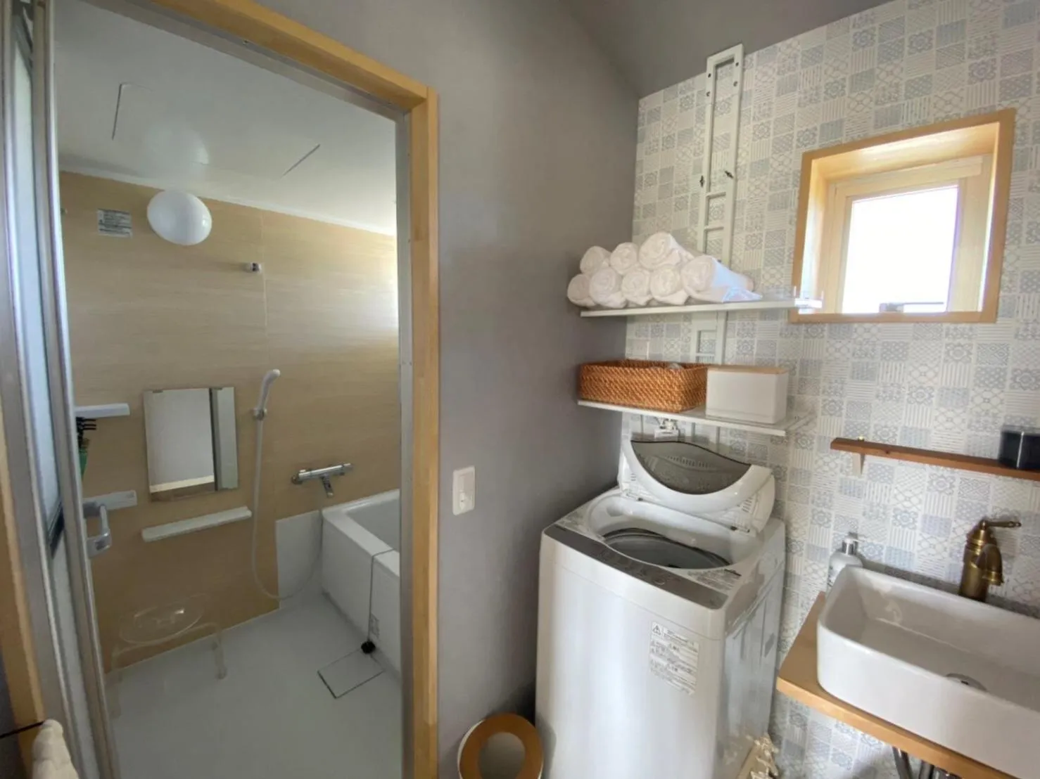 Bathroom in Guesthouse Koa