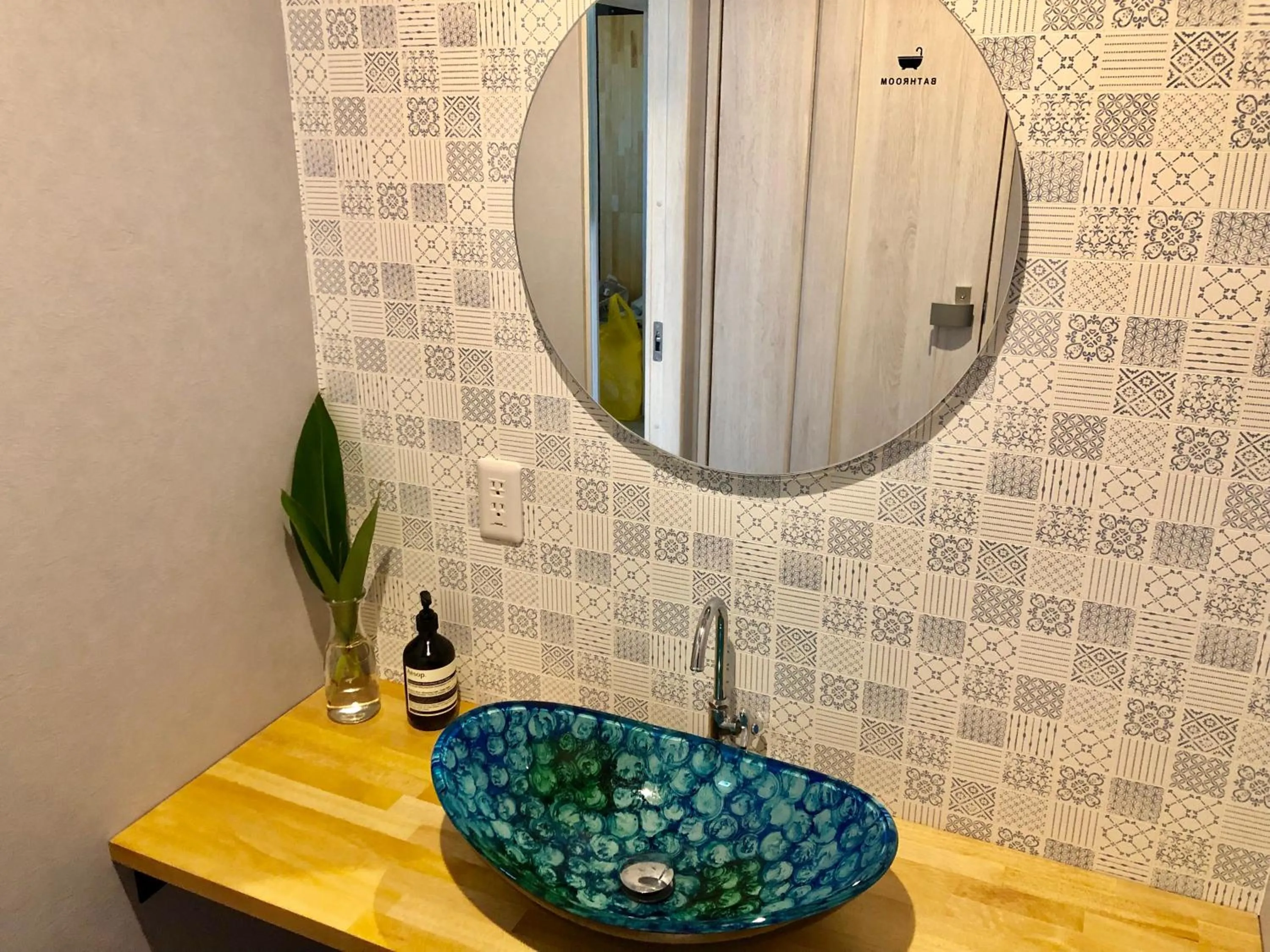 Shower in Guesthouse Koa