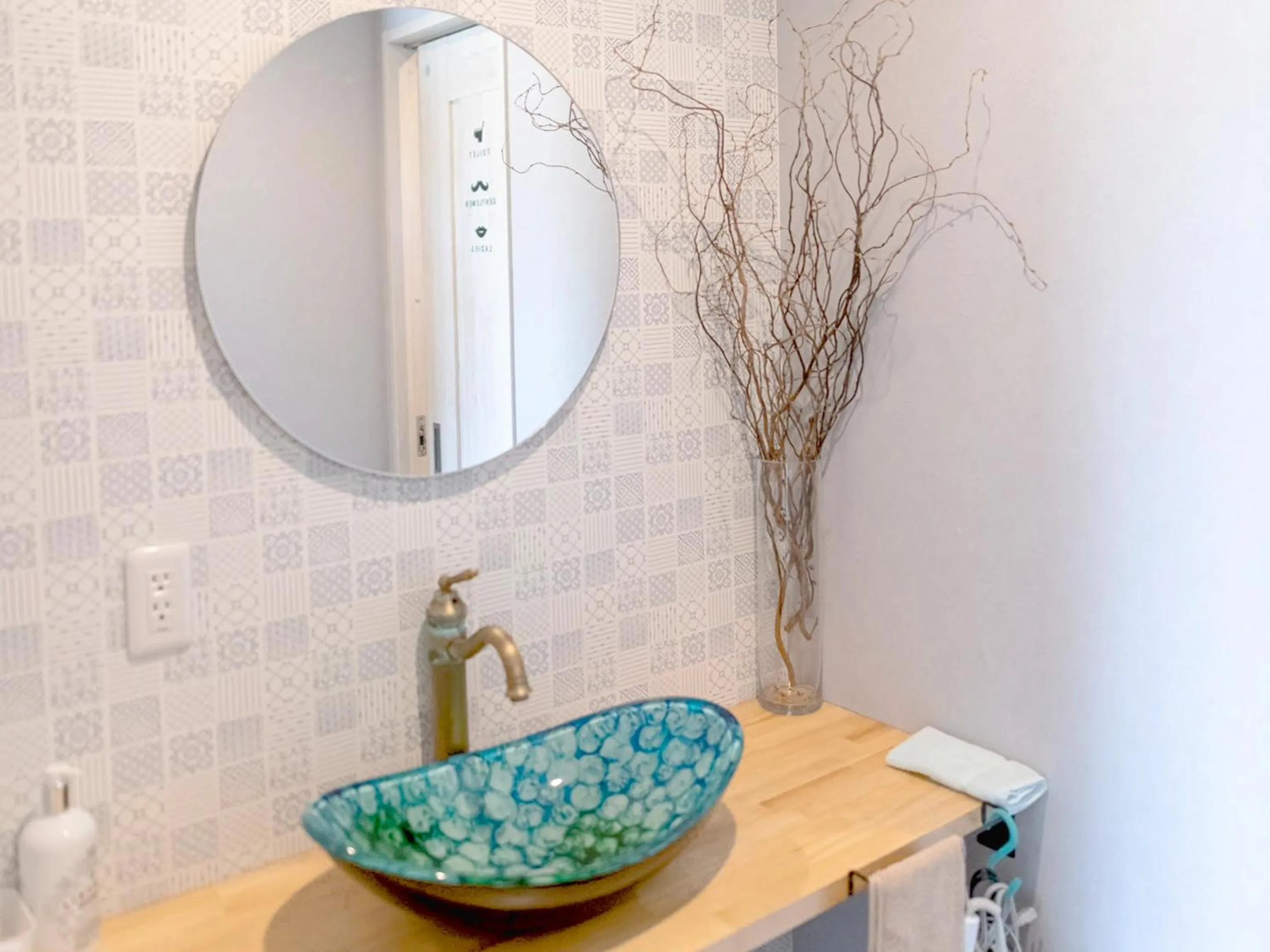 Area and facilities in Guesthouse Koa