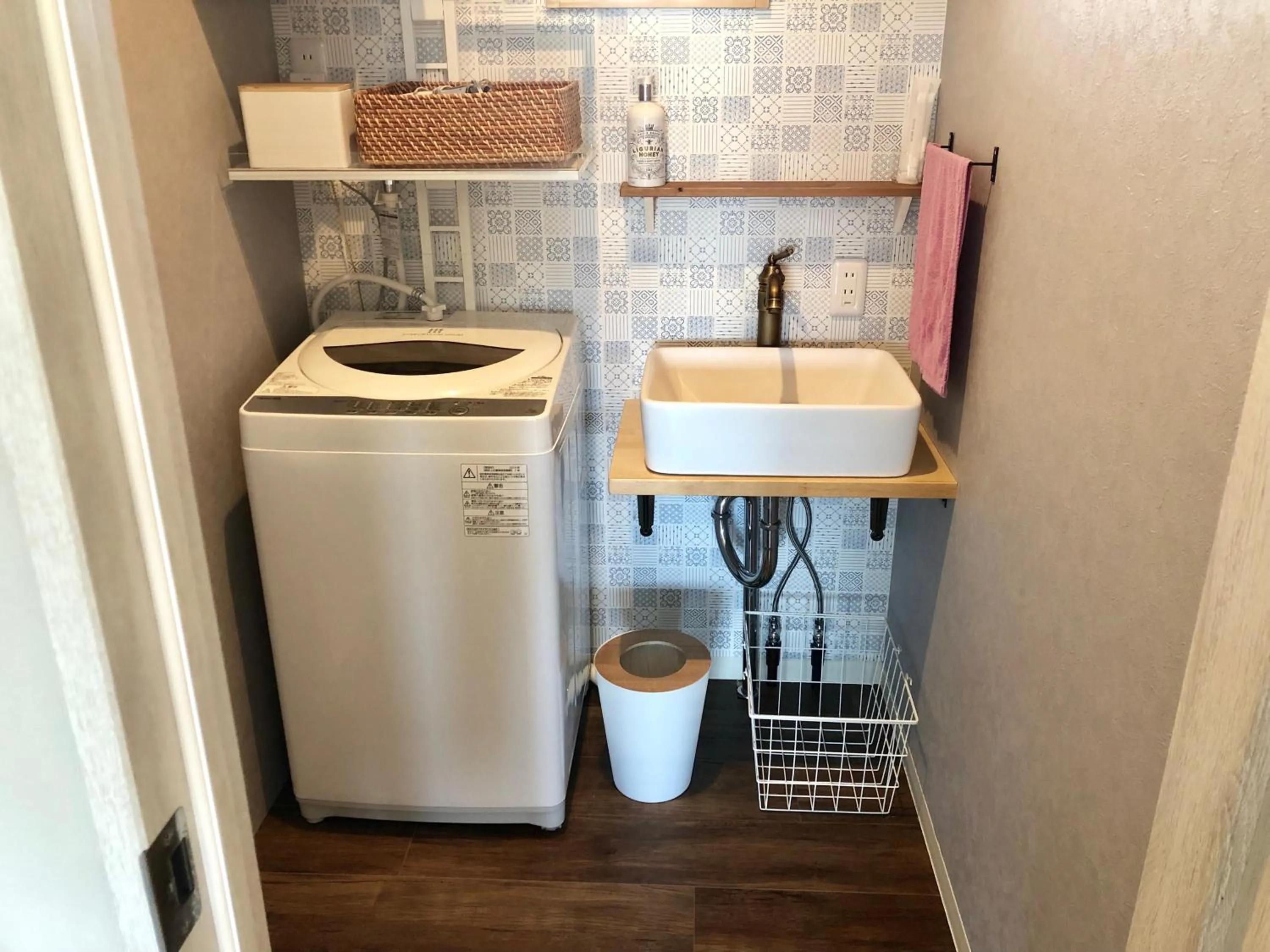 Bathroom in Guesthouse Koa