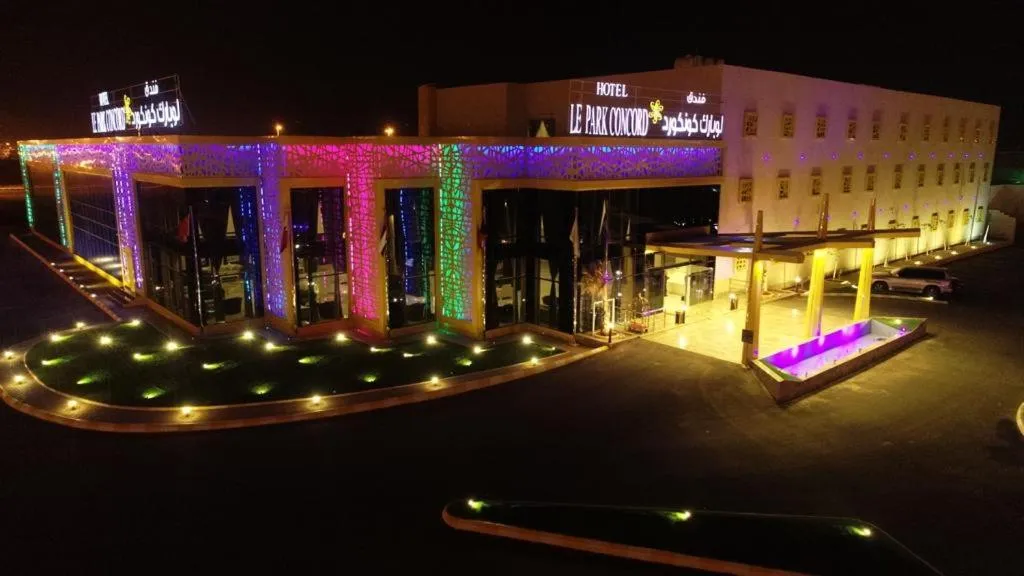 Property building in Le Park Concord Hotel - Turaif