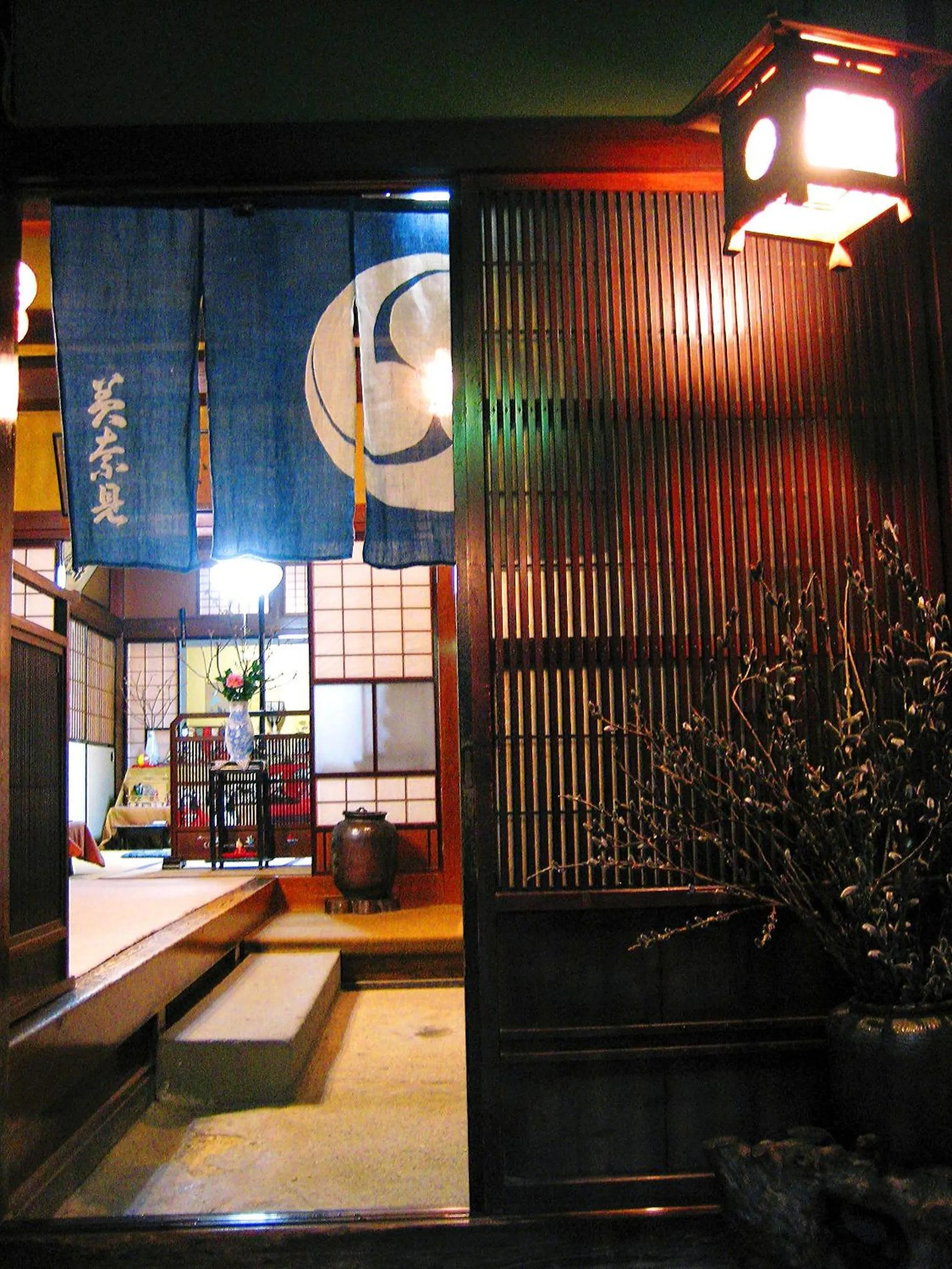 Facade/entrance in Sumiyoshi Ryokan