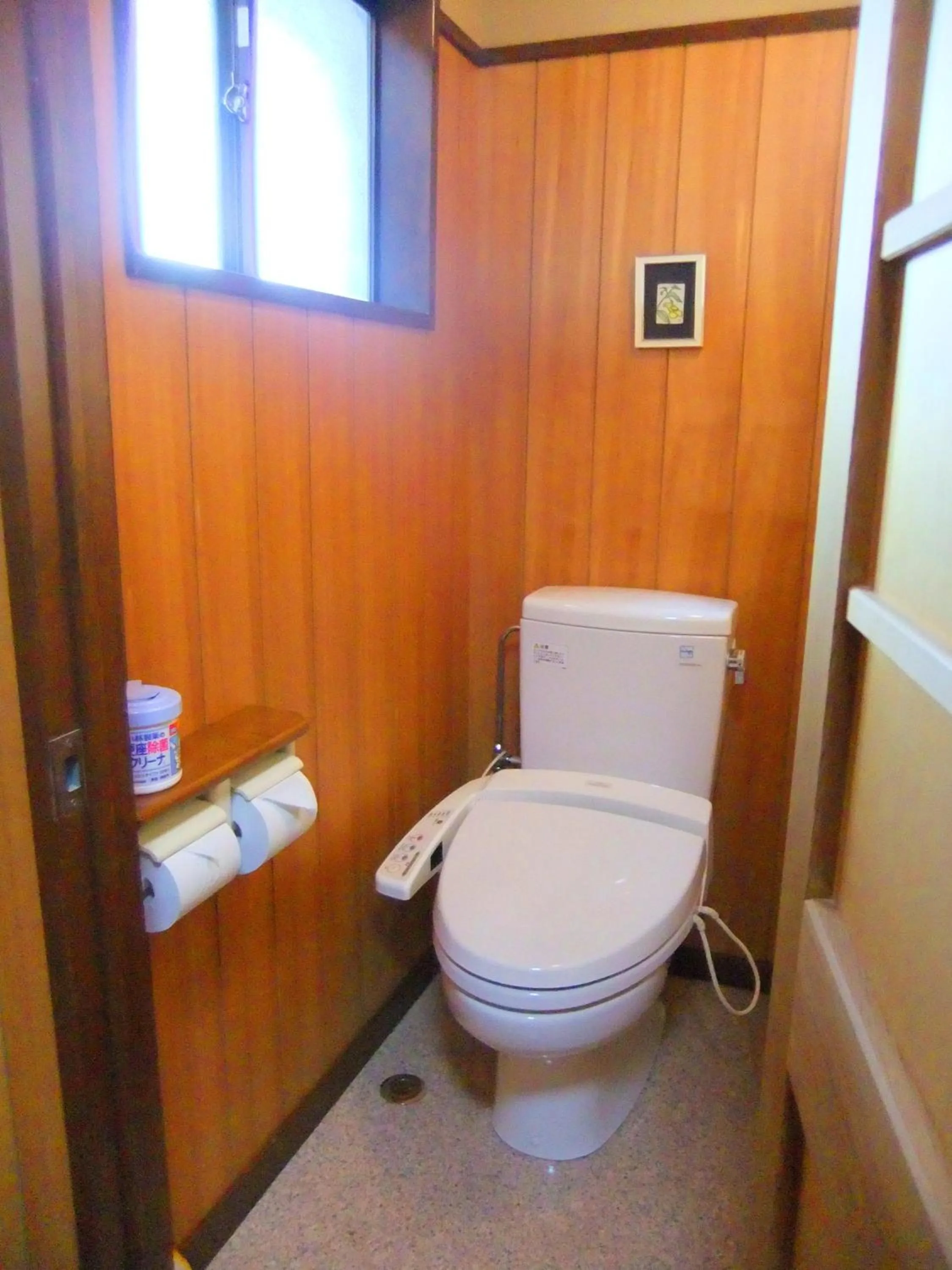 Toilet in Sumiyoshi Ryokan
