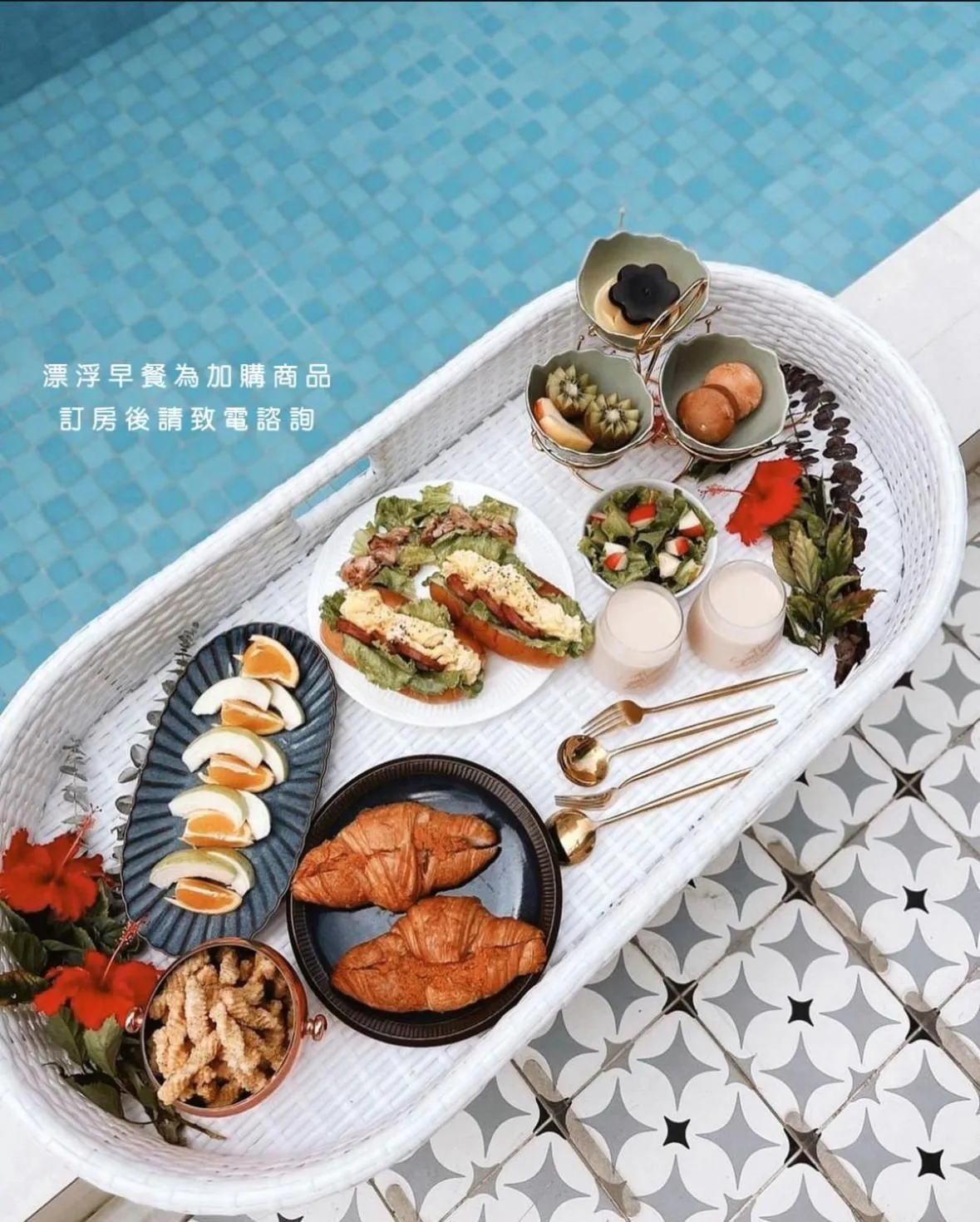 Food in 沉靛旅宿 La Casa Indaco 墾丁夢幻島Villa