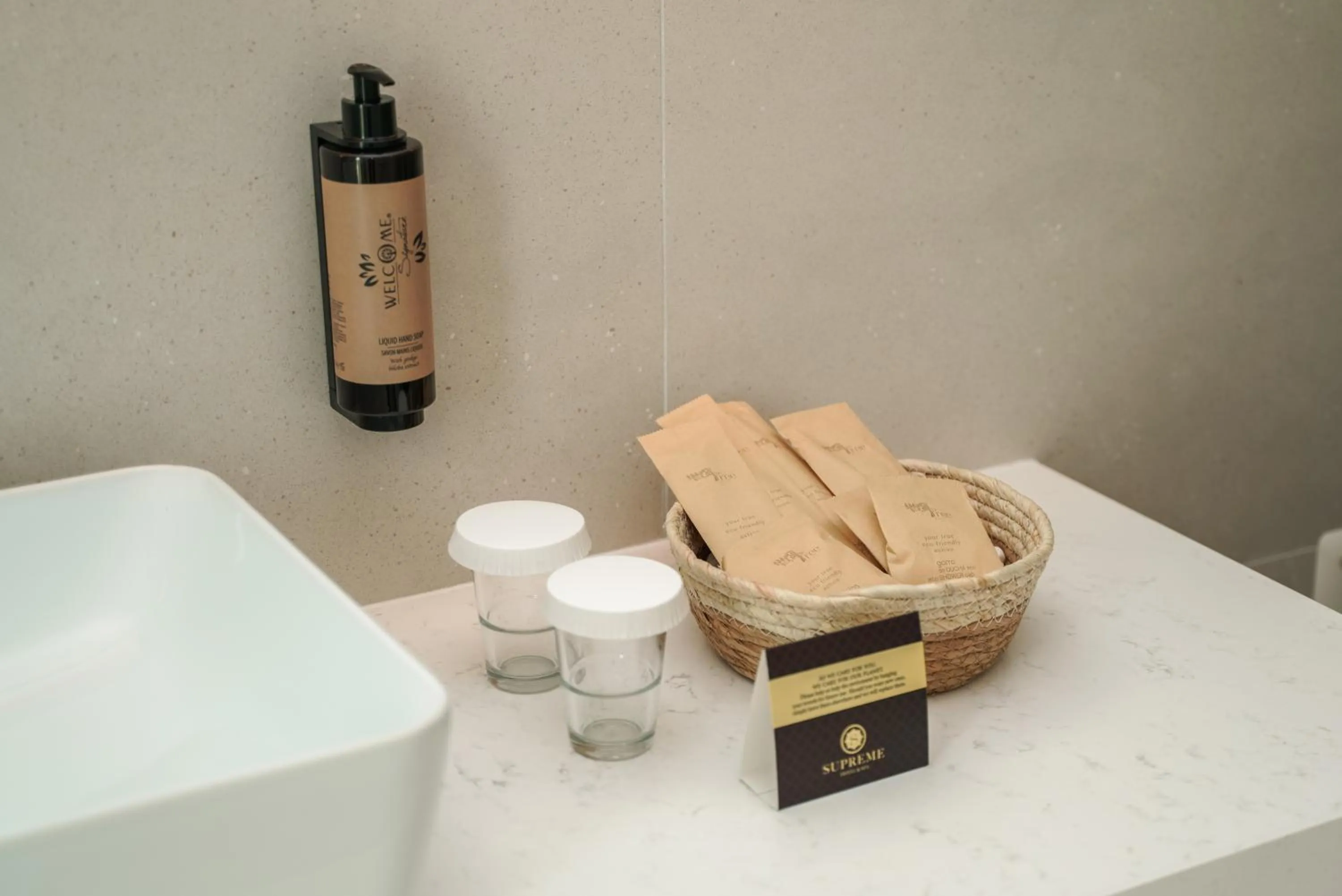 Bathroom in Supreme Hotel