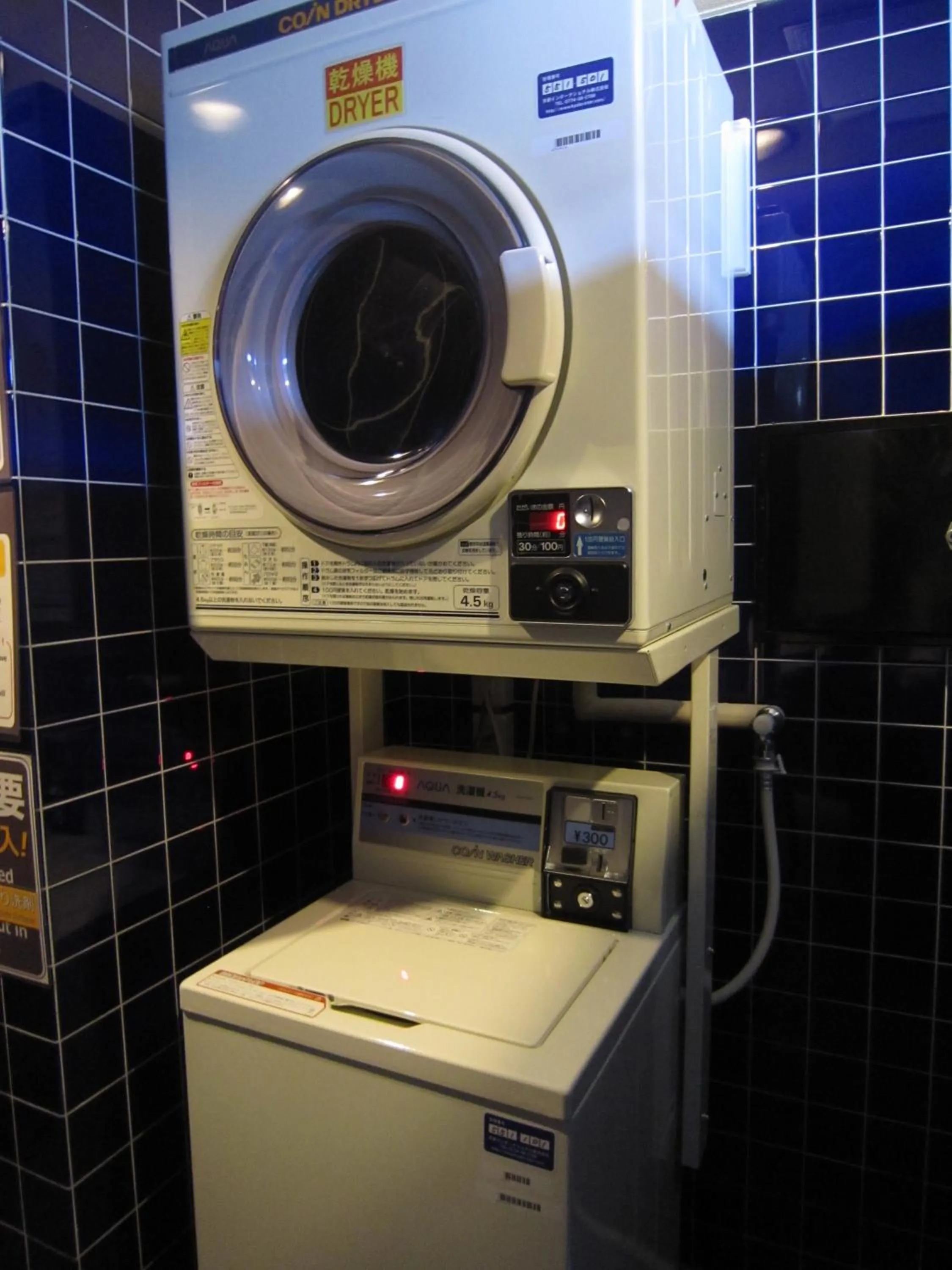 Area and facilities in Hotel Abest Nagano Ekimae