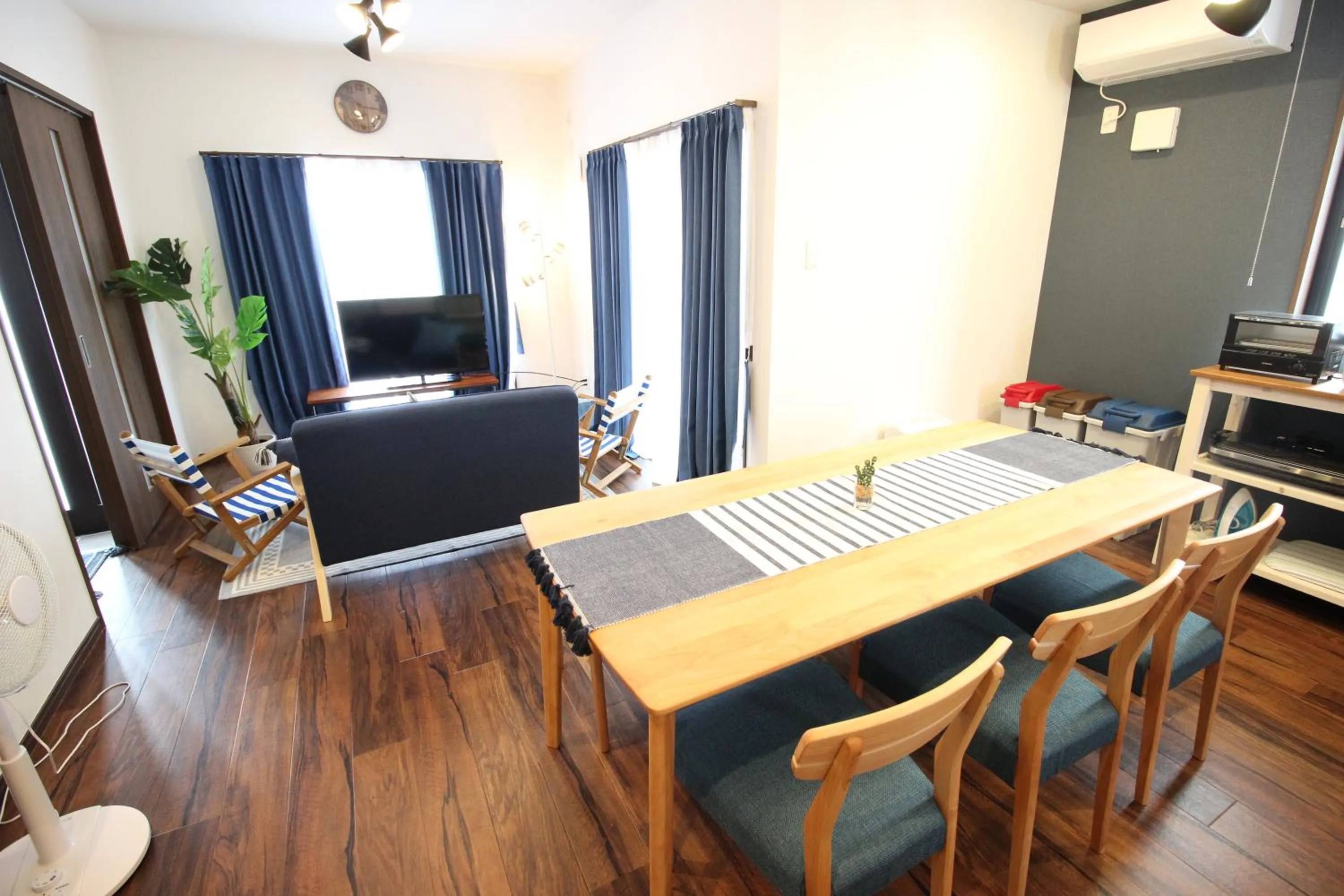 Dining area in Akizero Onnason