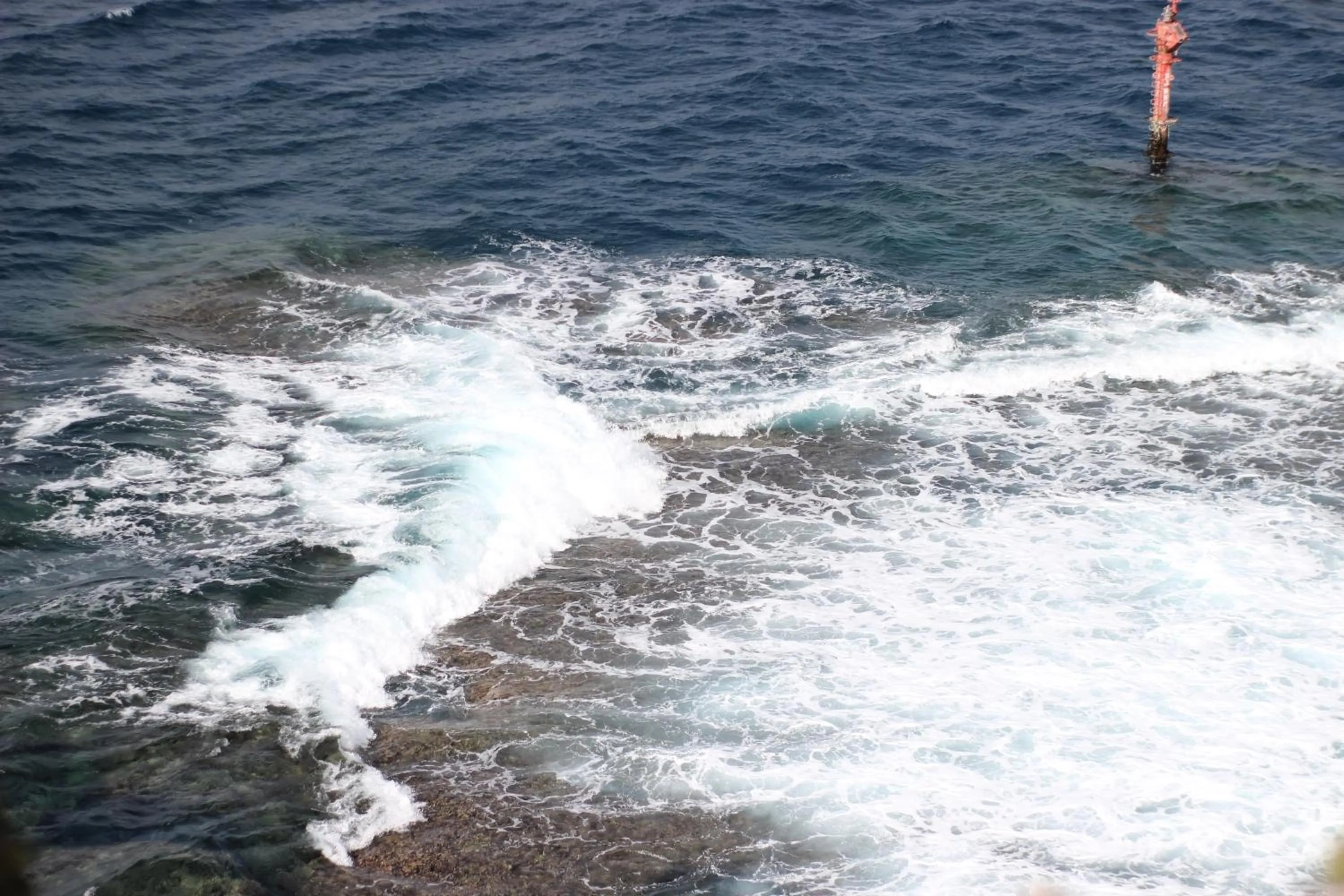 Natural landscape in Akizero Onnason