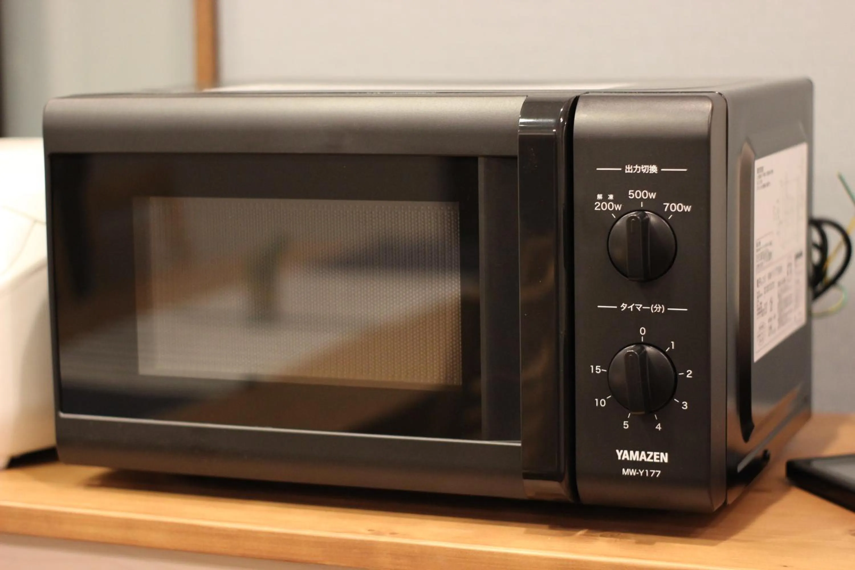 Other in Akizero Onnason